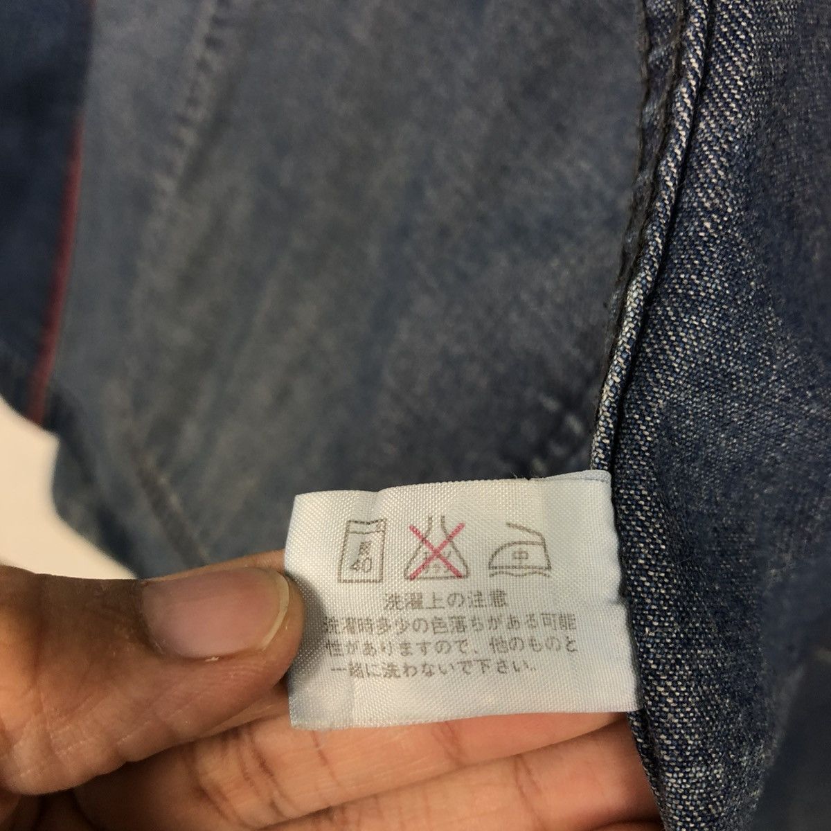 Blue Blue Japan 🔥VINTAGE DENIM JACKET DENIM PATCHWORK BLUE BLUE JAPAN Size US M / EU 48-50 / 2 - 21 Thumbnail