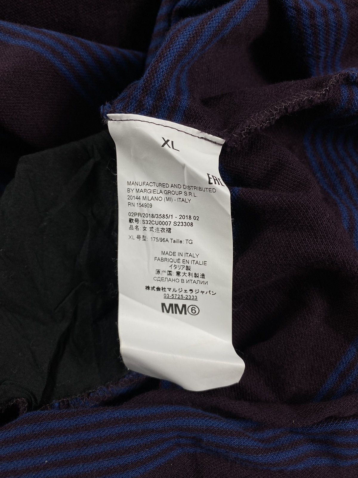 Maison Margiela MM6 Maison Margiela Jersey Dress Size XL / US 12-14 / IT 48-50 - 9 Thumbnail