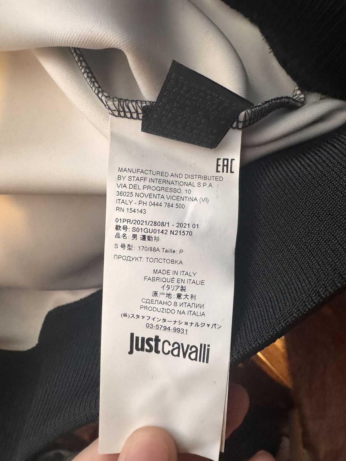 Just Cavalli Just Cavalli Mesh Long Sleeve Shirt Size US S / EU 44-46 / 1 - 4 Thumbnail