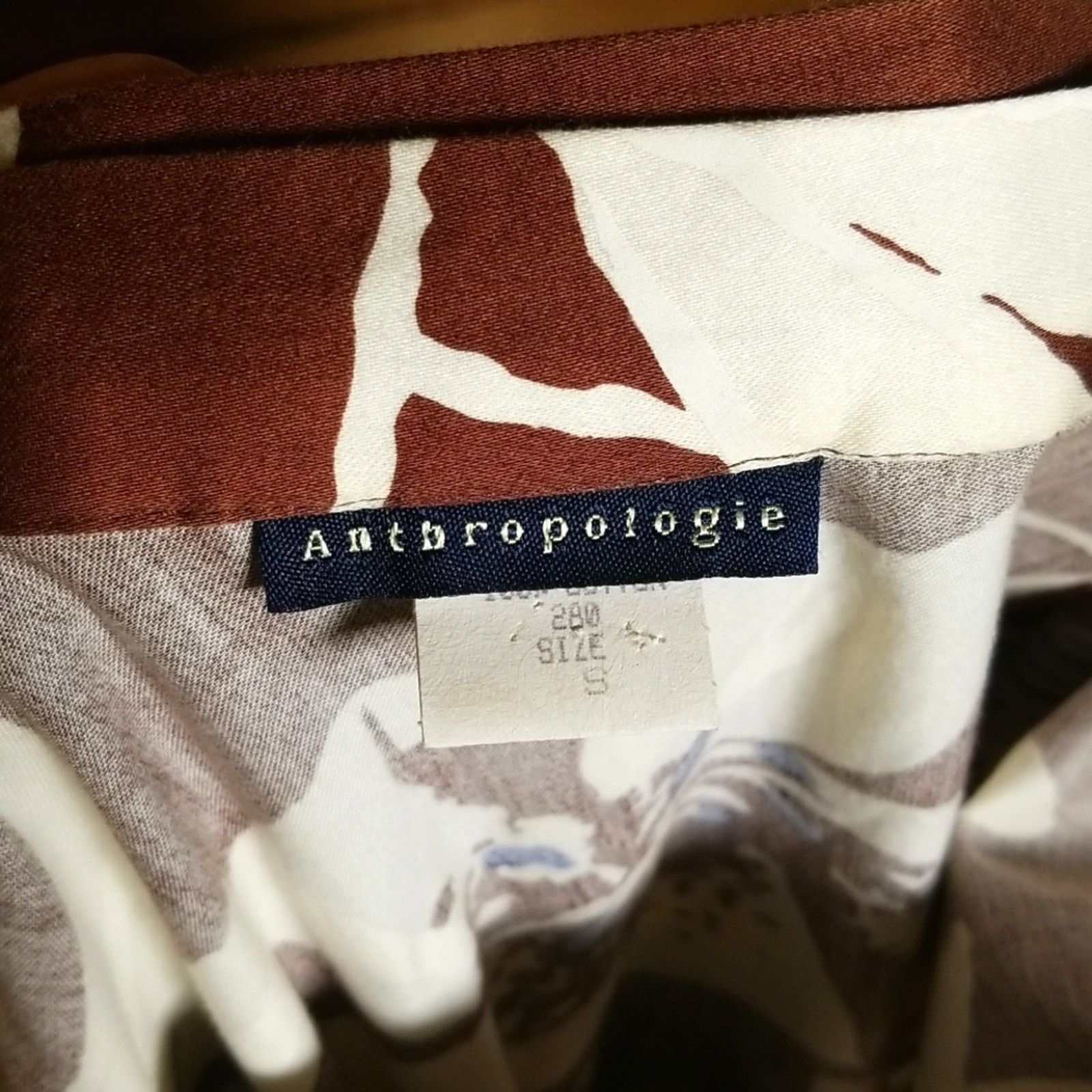 Anthropologie Anthropologie Vintage Wrap Skirt Made in USA Floral Brown SM Size 27" / US 4 / IT 40 - 6 Thumbnail