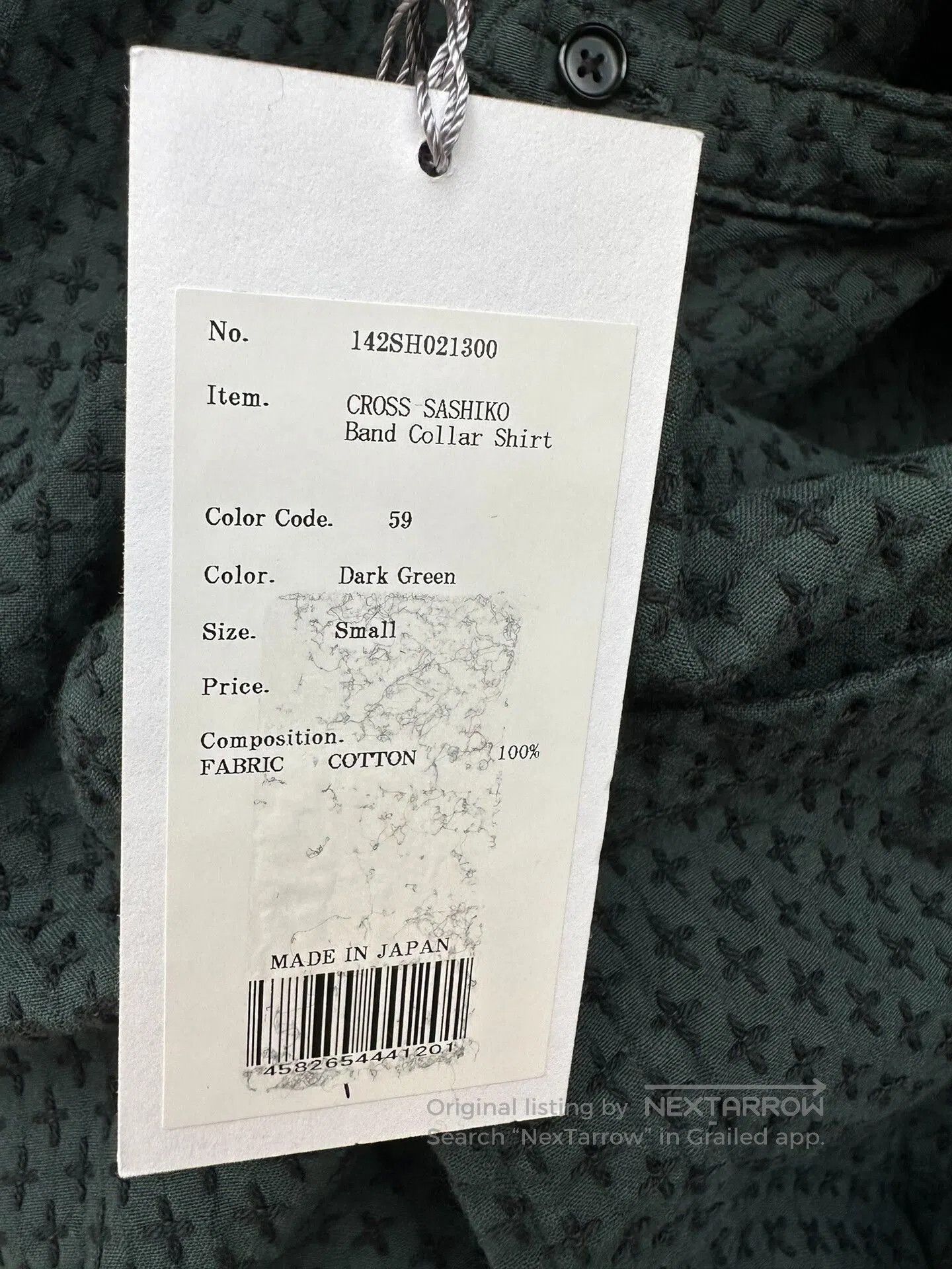 KUON kuon sashiko long sleeve shirt in black. Size US S / EU 44-46 / 1 - 6 Thumbnail