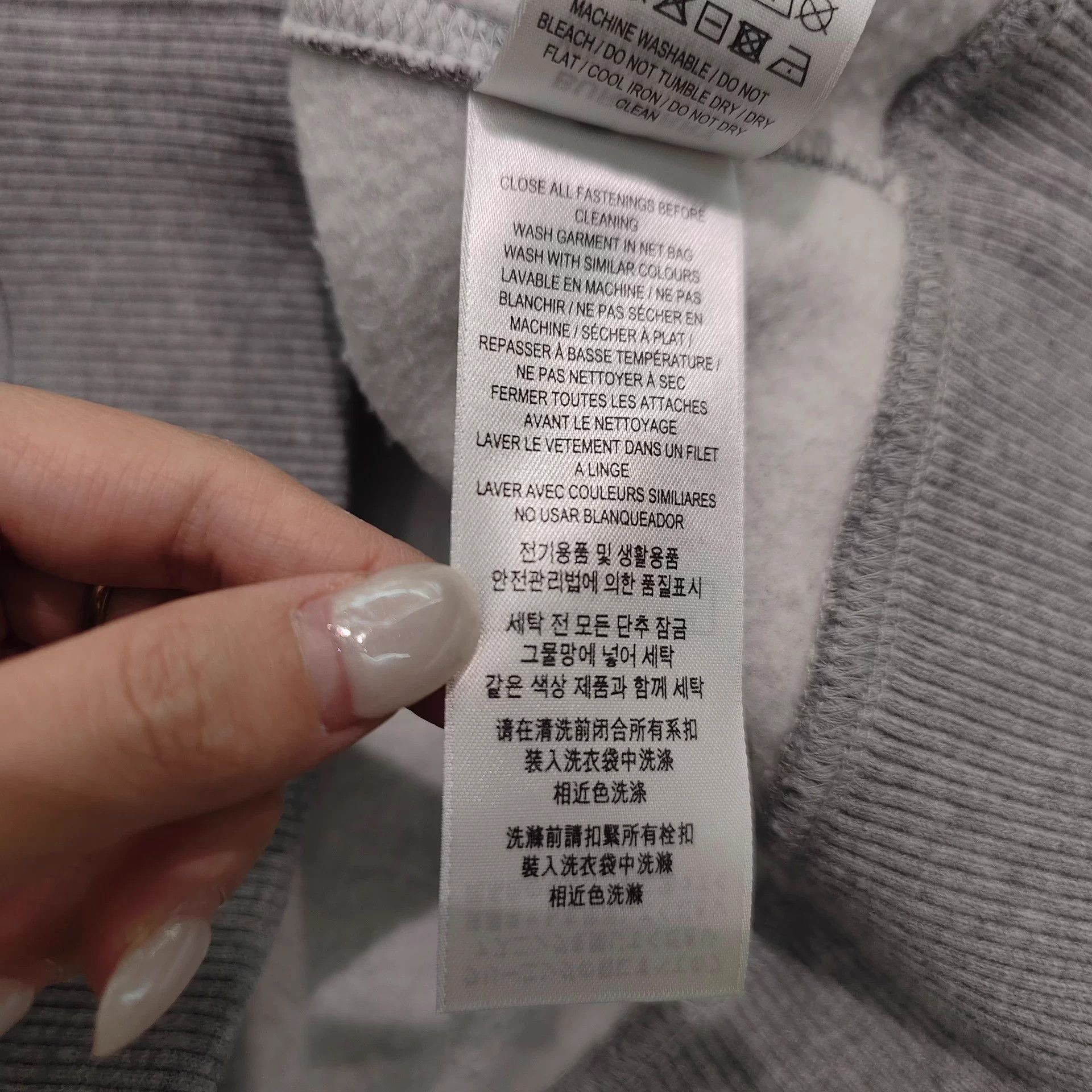 Burberry Burberry like new zip jacket M unisex Size M / US 6-8 / IT 42-44 - 7 Thumbnail