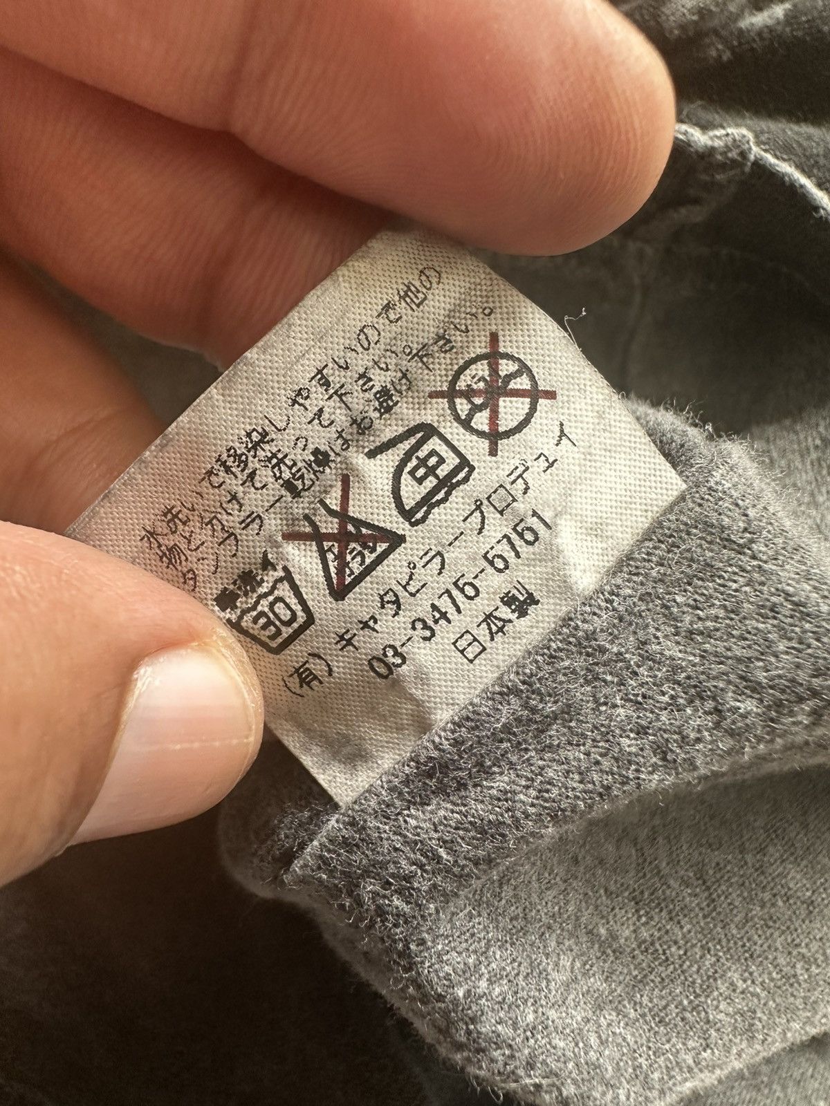 The Viridi-anne 90's The Viridi Anne archive tee Size US M / EU 48-50 / 2 - 11 Thumbnail