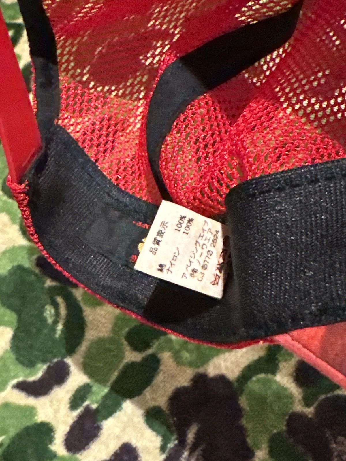 Bape Red Color Camo Mesh Cap Size ONE SIZE - 8 Thumbnail