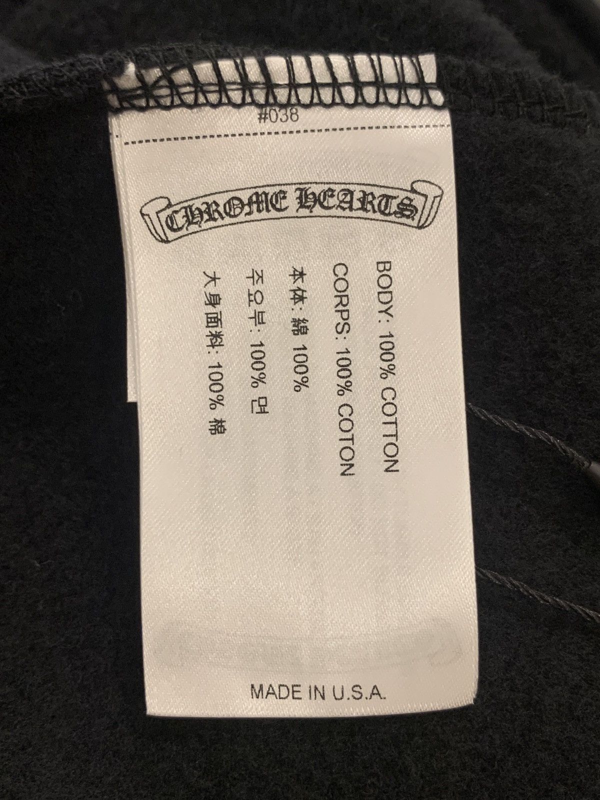 Chrome Hearts Malibu horseshoe hoodie Size US XL / EU 56 / 4 - 3 Thumbnail