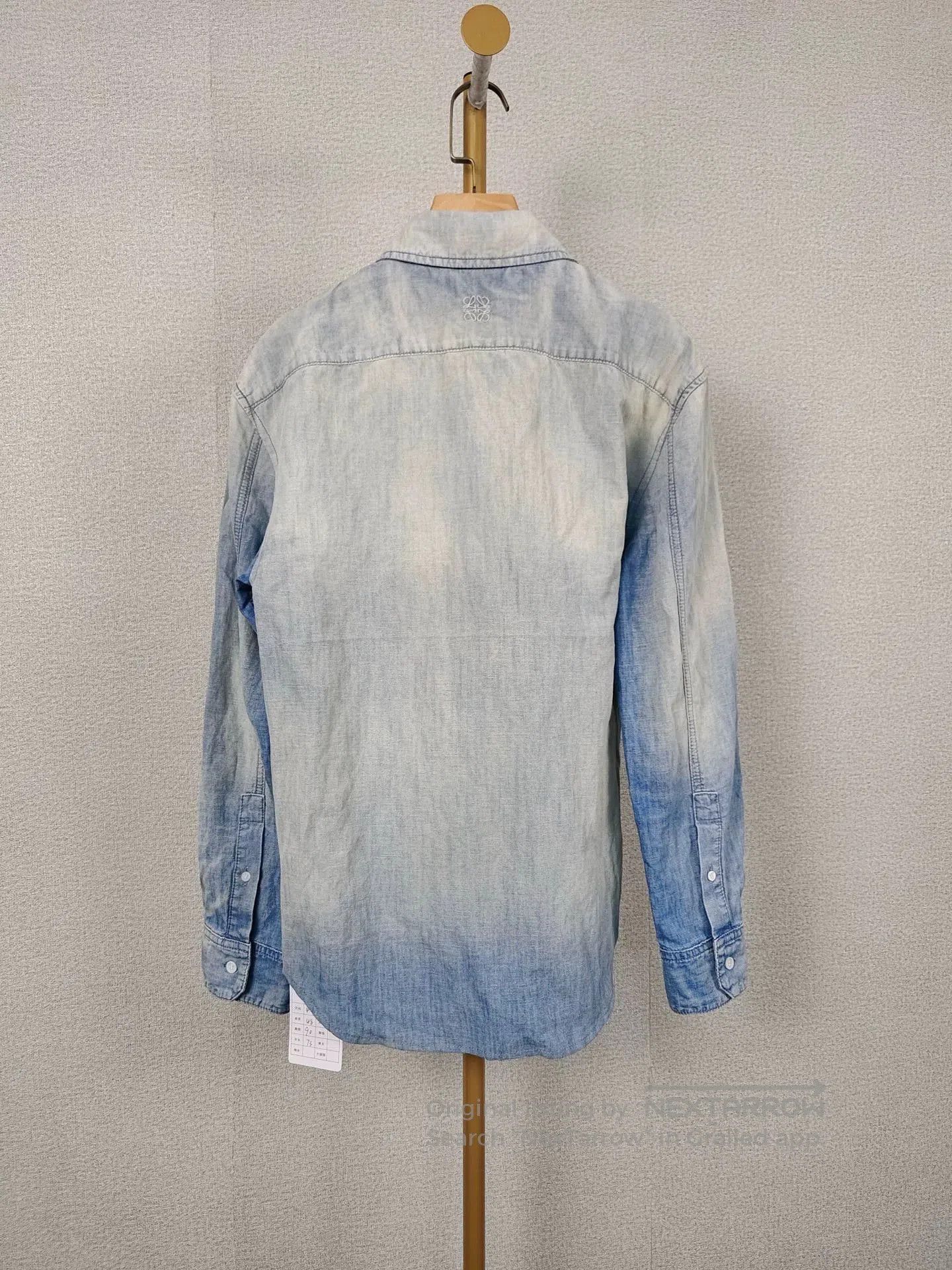 Loewe Loewe Pleated Gradient Denim Jacket. Size US XS / EU 42 / 0 - 2 Thumbnail