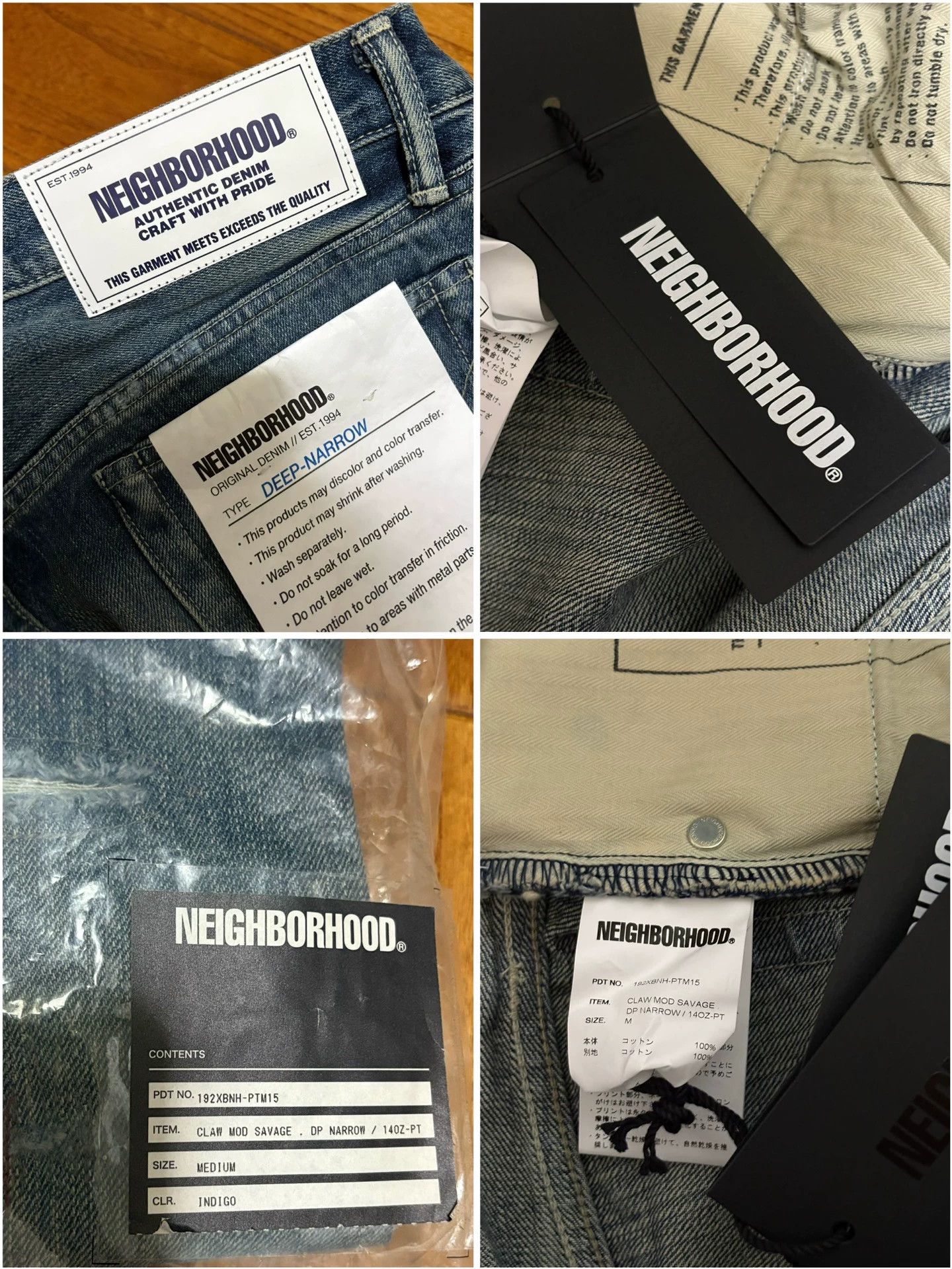 Neighborhood NBHD CLAW SAVAGE 19AW Washed Patch Narrow Jeans M Size US 32 / EU 48 - 8 Thumbnail
