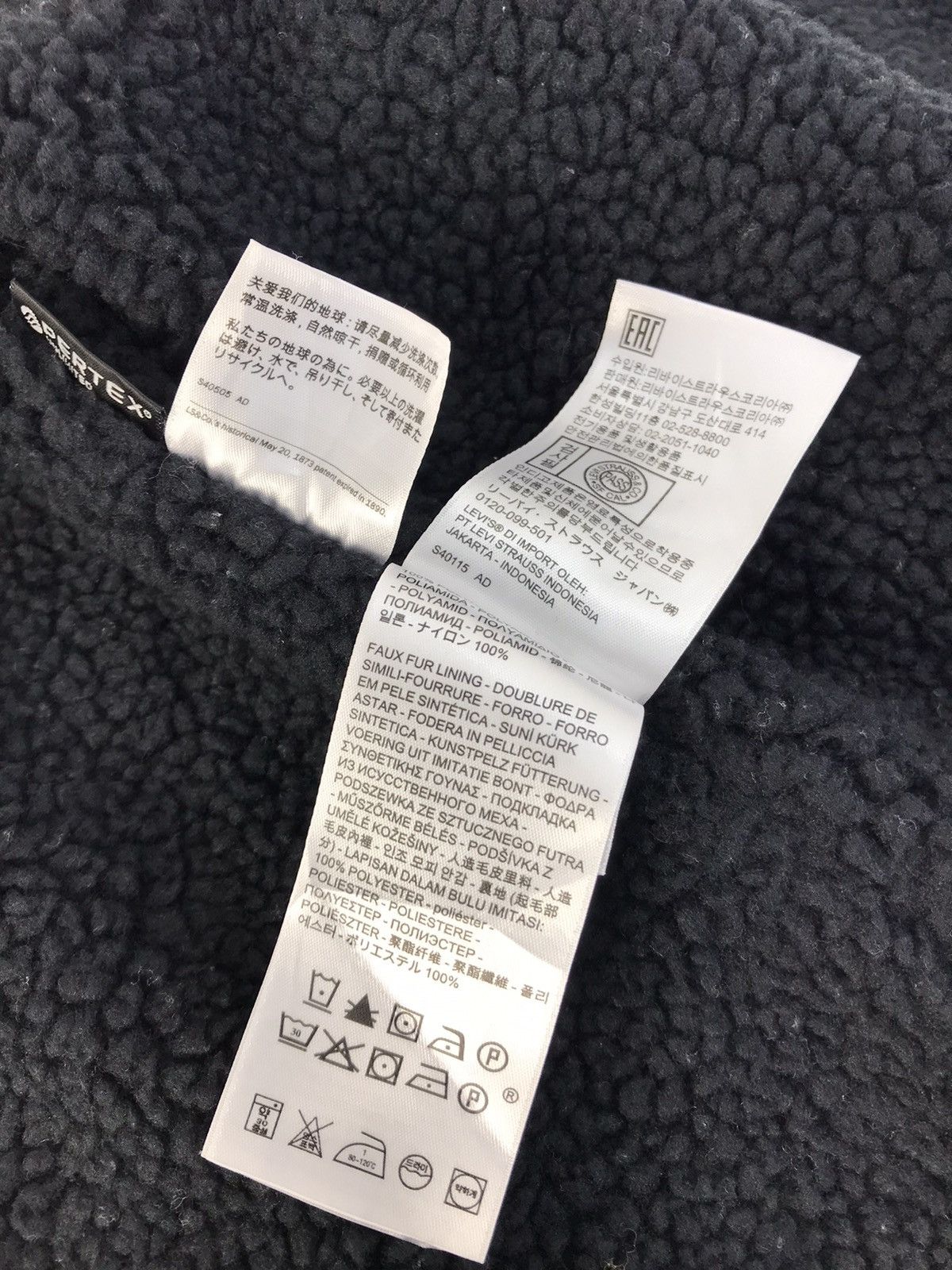 Japanese Brand × Levi's Vintage Vest Levi’s Fleece Inner Distressed Fleece Inner Size US M / EU 48-50 / 2 - 11 Thumbnail