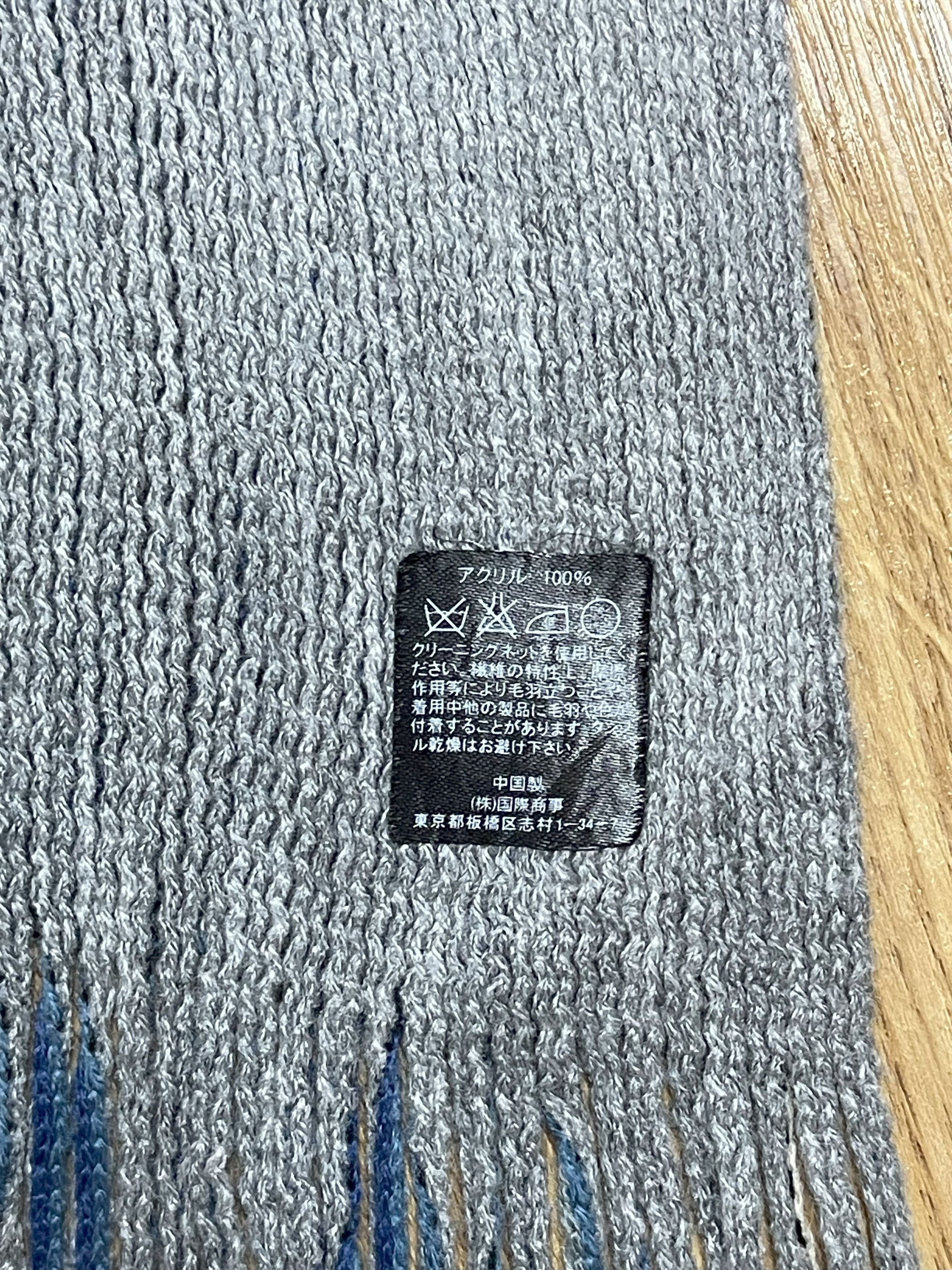 Renoma Vintage UP Renoma Scarf / Muffler - 6092 Size ONE SIZE - 10 Thumbnail
