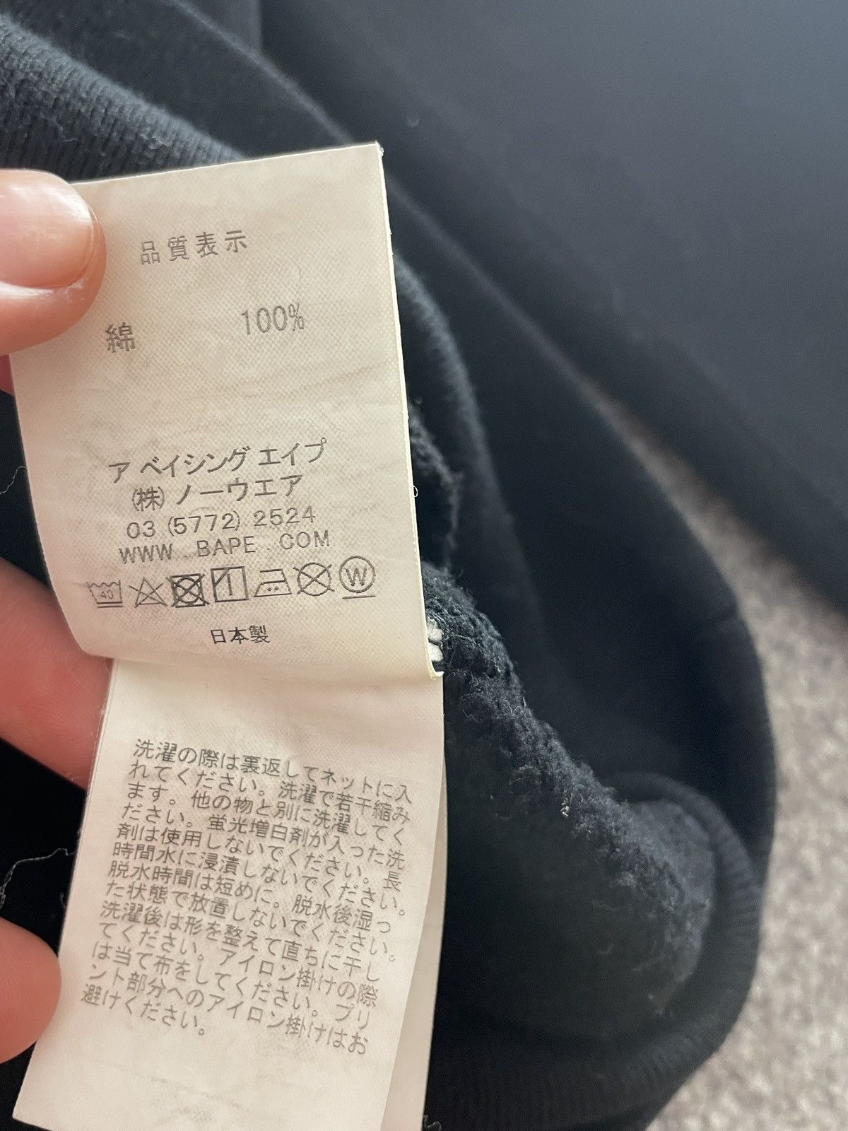 bape x ovo hoodie with back print