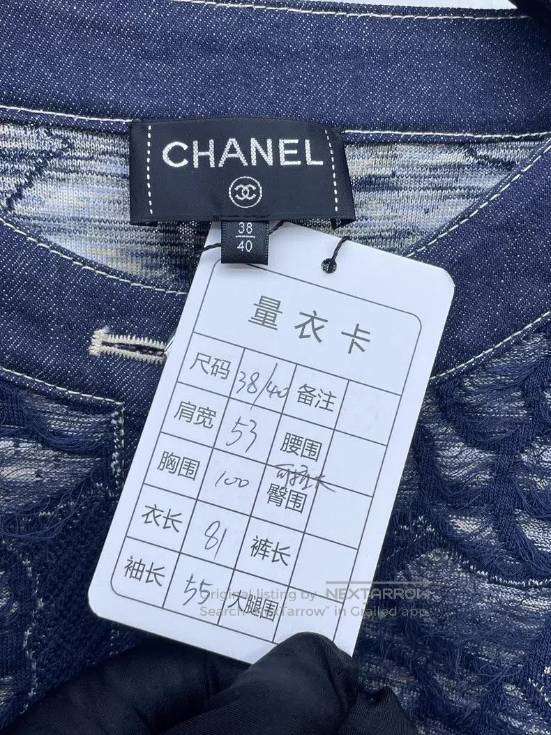 Chanel Chanel Heavy industry lace camelia denim stitching jacket Size XS / US 0-2 / IT 36-38 - 6 Thumbnail