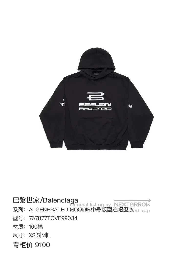 Balenciaga Balenciaga Logo Letter Print Round Neck Short Sleeve T-Shi Size US S / EU 44-46 / 1 - 6 Thumbnail