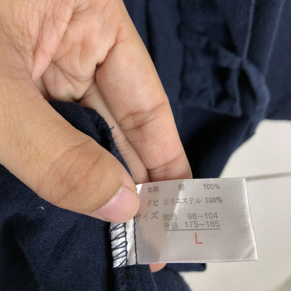 Japanese Brand 🔥Vintage Traditional Kimono Japanese Dragon Big Logo Size US L / EU 52-54 / 3 - 14 Thumbnail