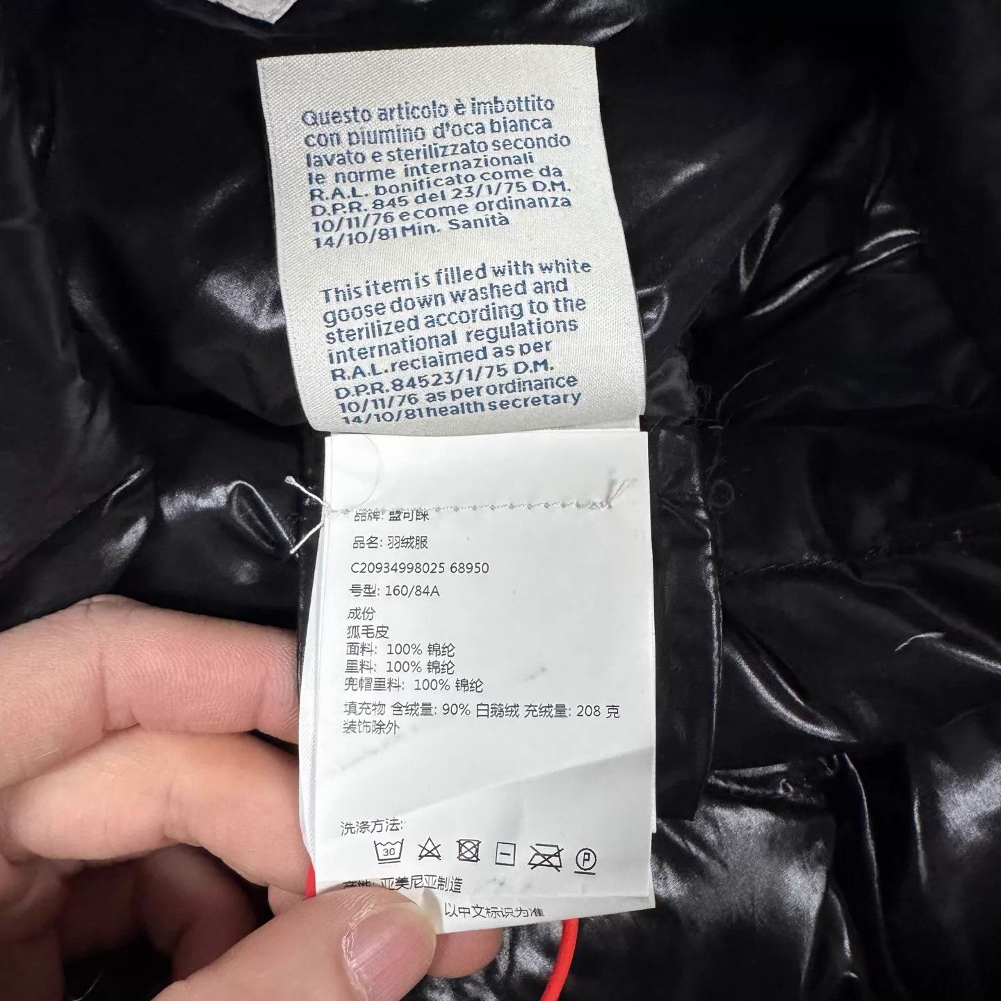 Moncler Moncler shiny fur collar hooded down jacket size 1 99 new Size S / US 4 / IT 40 - 7 Thumbnail