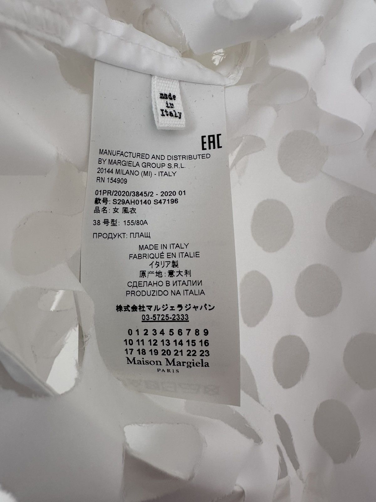 Maison Margiela Maison Margiela by John Galliano ss20 perforated trench Size S / US 4 / IT 40 - 9 Thumbnail
