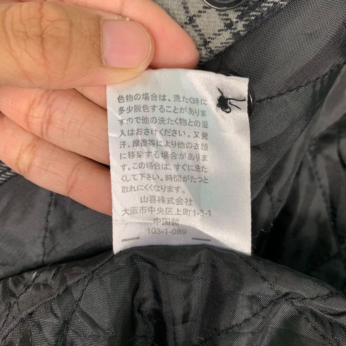 Japanese Brand Vintage KANSAI JEANS Four Pocket Tartan Flannel #0652-C30 Size US L / EU 52-54 / 3 - 17 Thumbnail