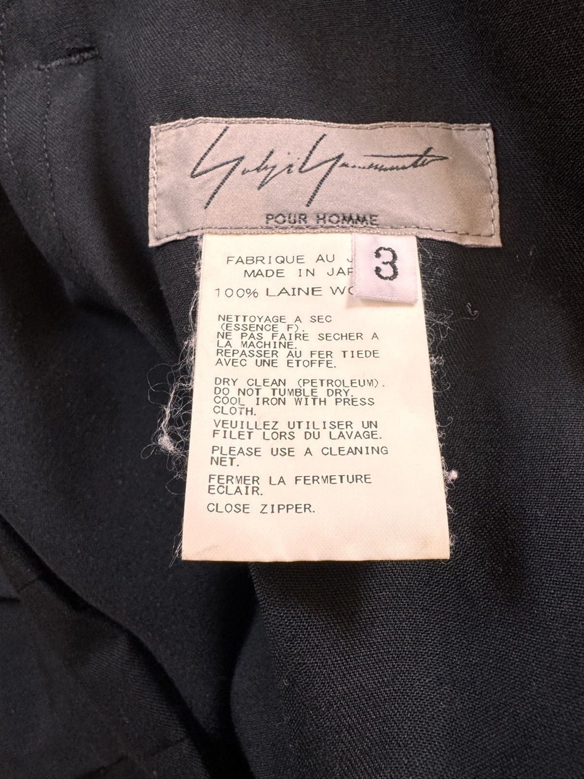 Yohji Yamamoto yohji yamamoto Size US 33 - 5 Thumbnail