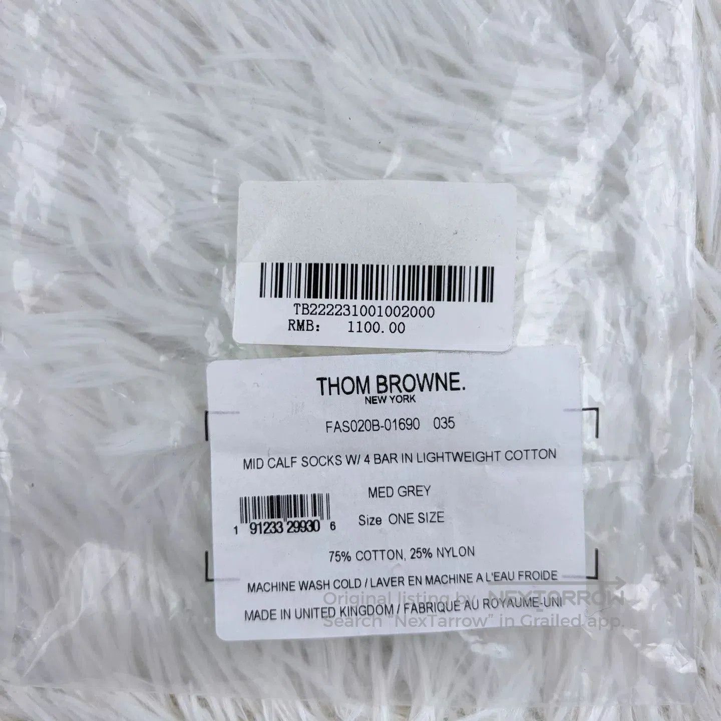 Thom Browne THOM BROWNE S22 Striped Knit Over. Size ONE SIZE - 6 Thumbnail