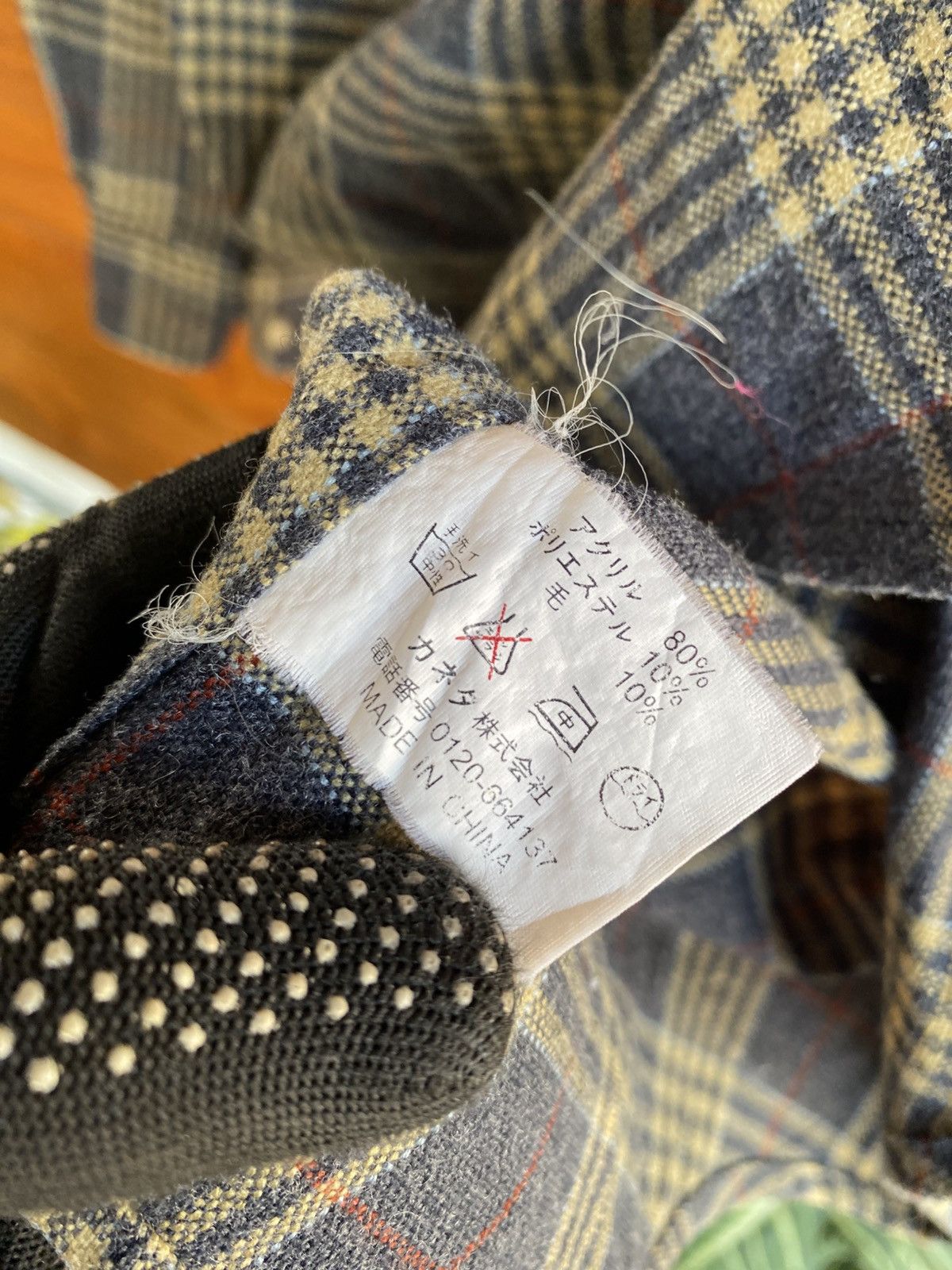 Vintage Vintage Town Trail Plaid Flannel Shirt Casual Workwear Size US M / EU 48-50 / 2 - 9 Thumbnail