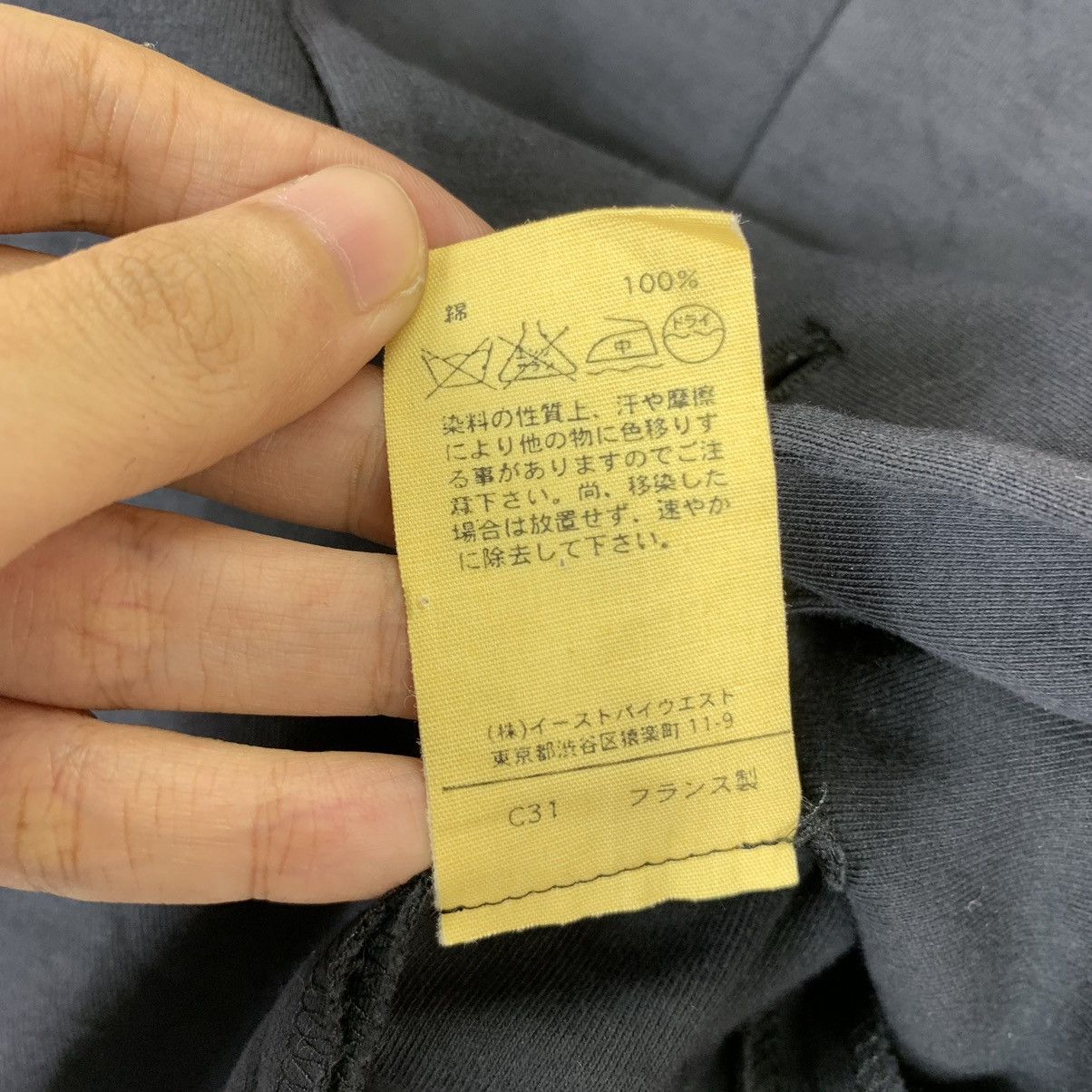 A.P.C. Vintage A.P.C. Cotton Cropped Jacket Size S / US 4 / IT 40 - 7 Thumbnail