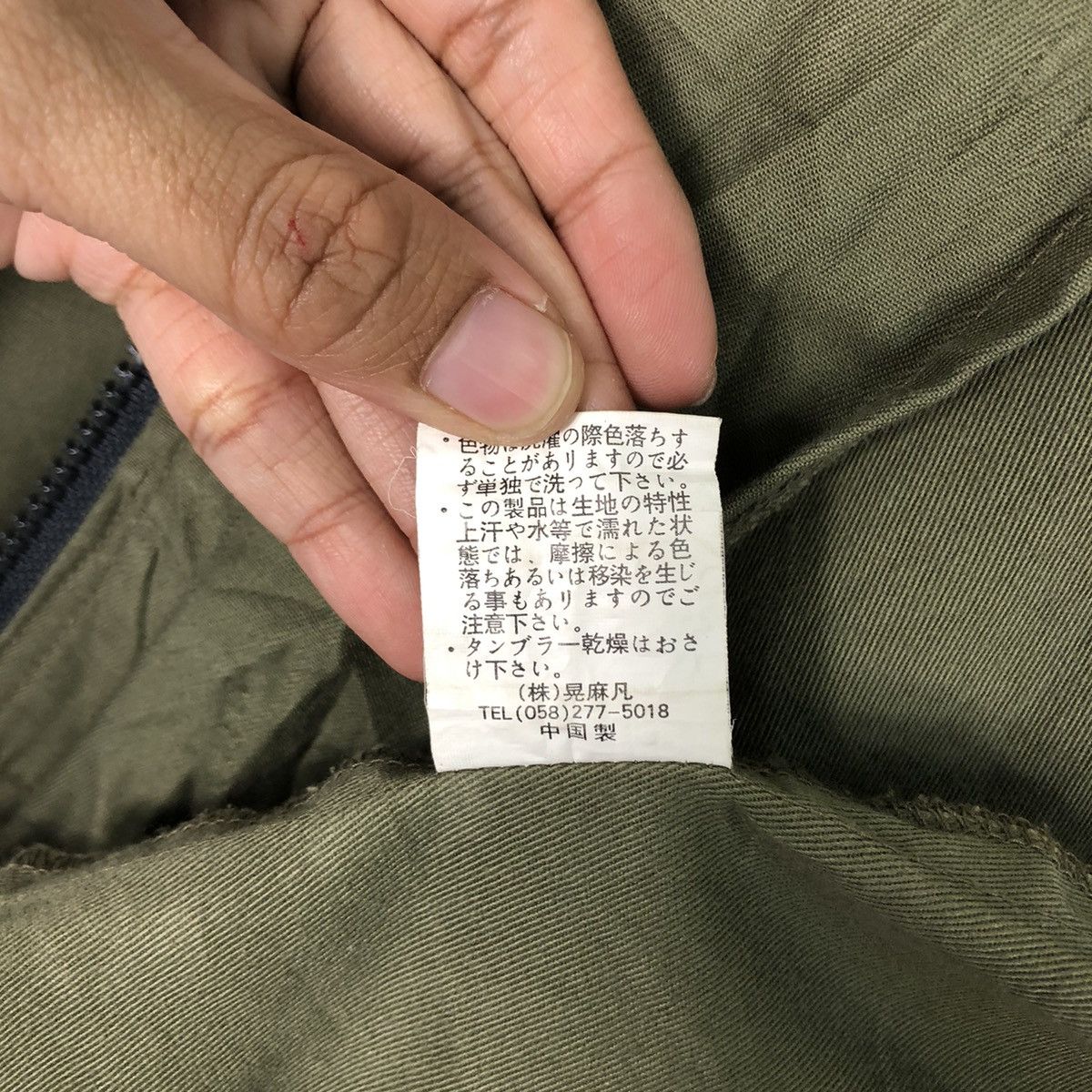 Japanese Brand 🔥Vtg Bomber Jacket Center Clease Issey Miyake Japan Size US M / EU 48-50 / 2 - 18 Thumbnail