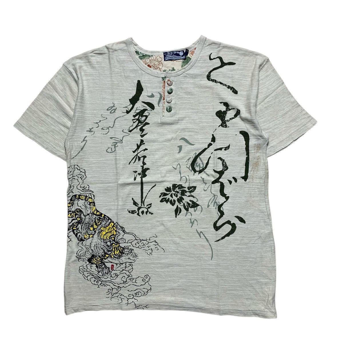 Japanese Brand First Parking Japanese Classic Script Tora Half Button Tee Size US L / EU 52-54 / 3 - 1 Thumbnail