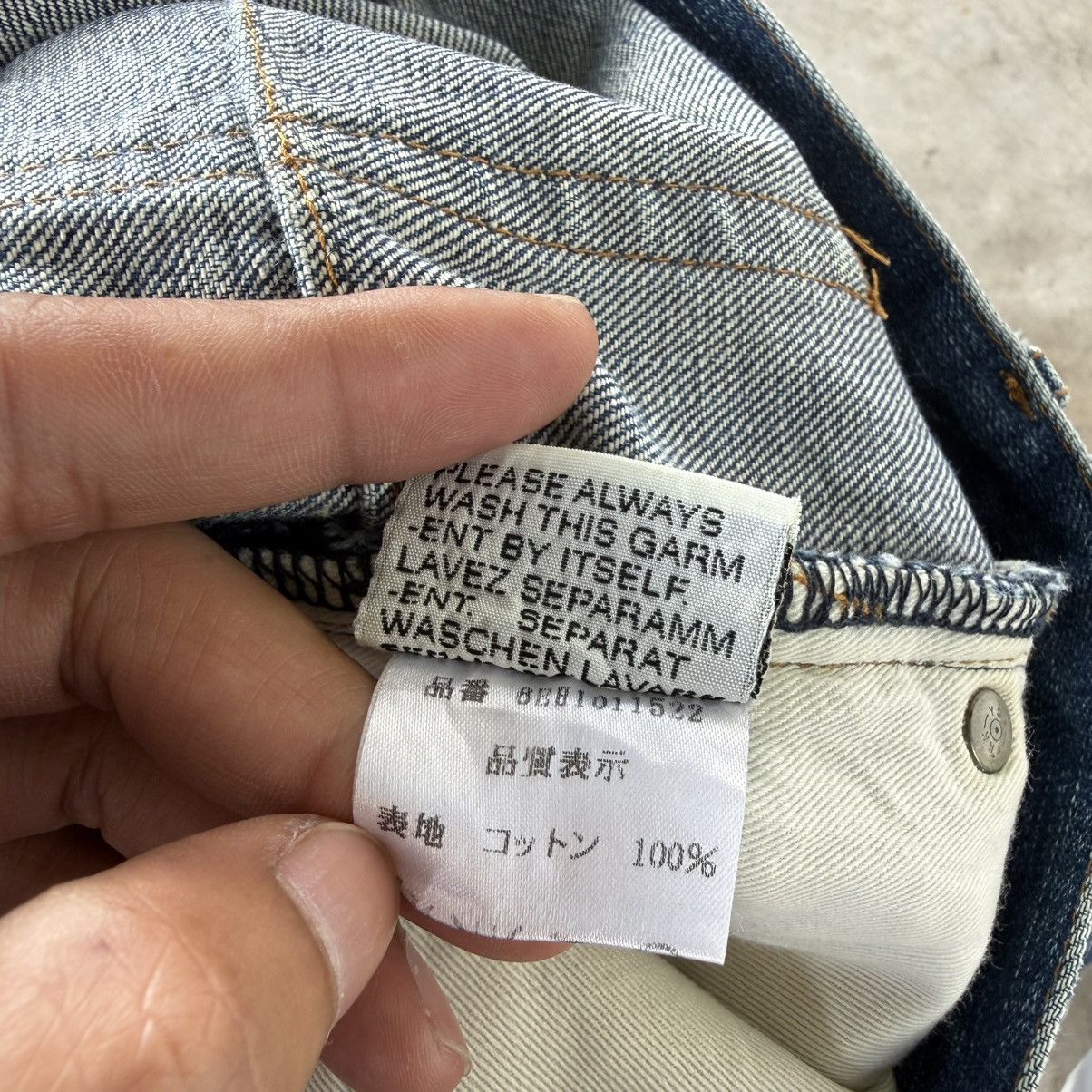 Dior Vintage Dior Denim Button Fly Jean Pants Size US 30 / EU 46 - 13 Thumbnail