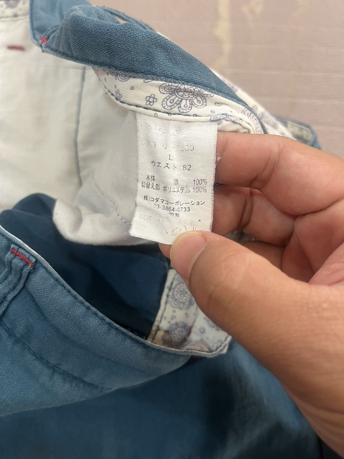 Japanese Brand Dominate Handcrafted Jeans Faded Contrast Lining Size US 32 / EU 48 - 6 Thumbnail