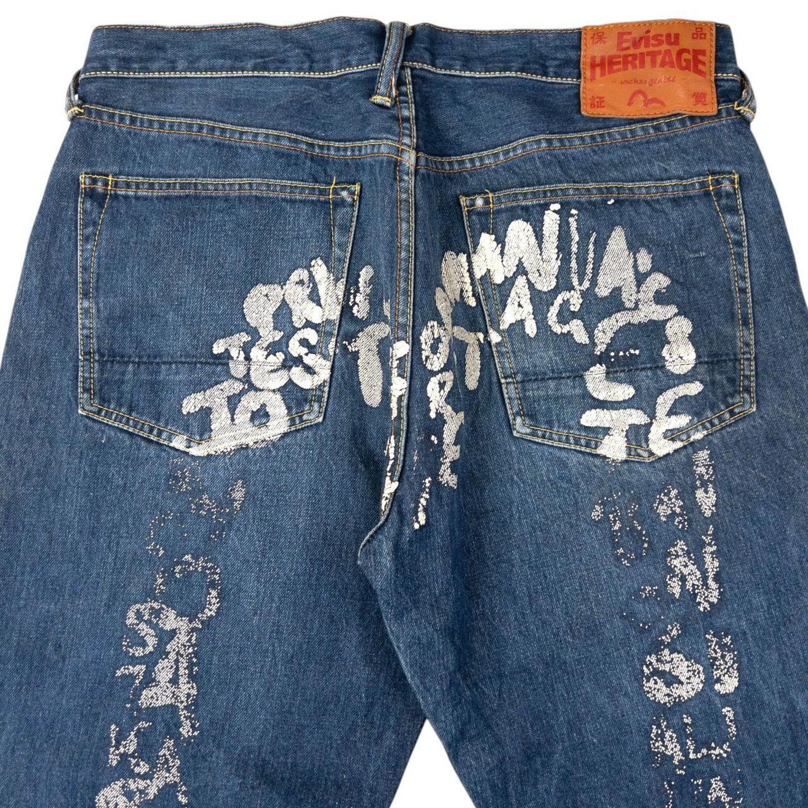 Evisu Vintage Evisu Painted Daicock Japanese Denim Jeans Size W33 Size US 33 - 2 Thumbnail