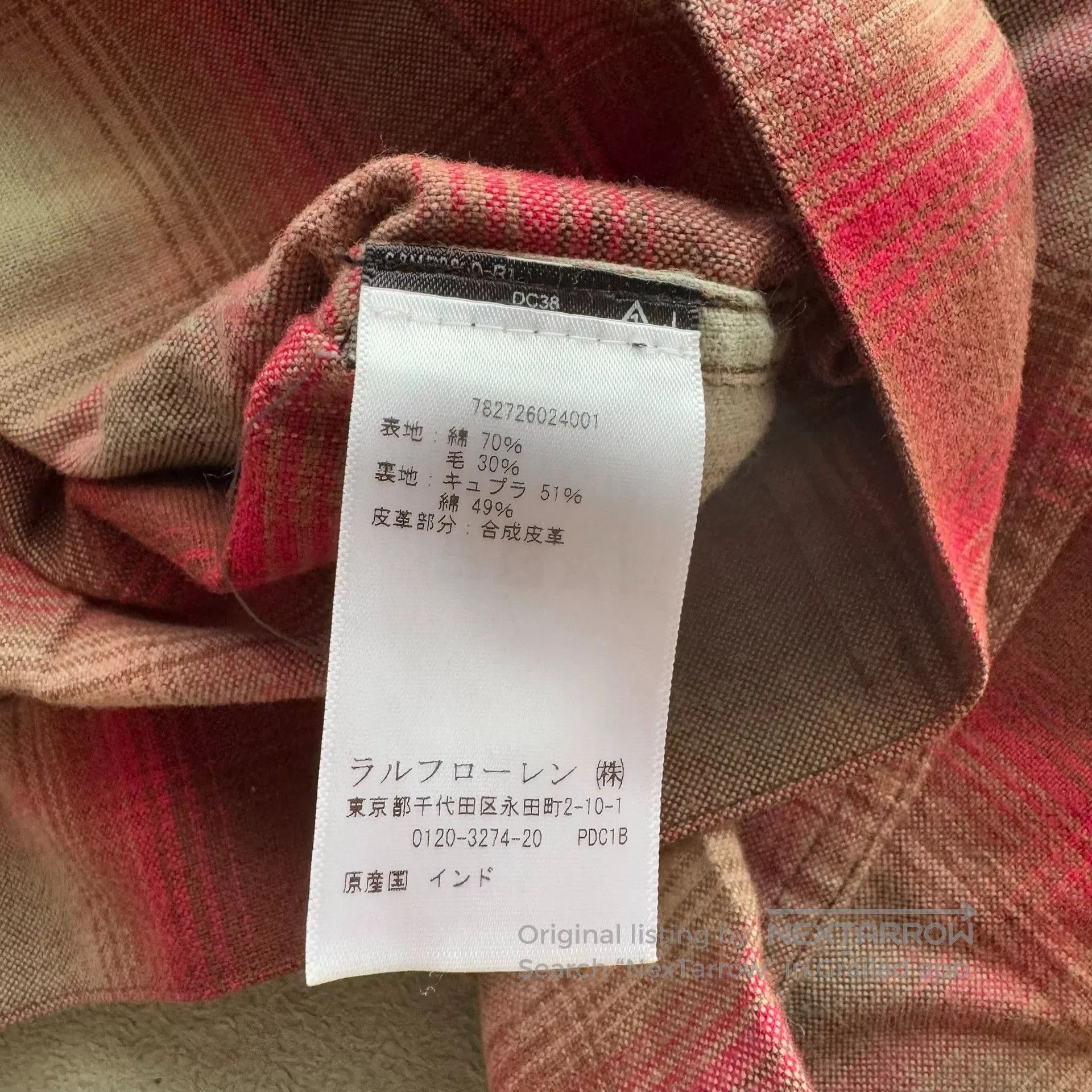 RRL Ralph Lauren RRL Ralph Lauren Double RL Red Plaid 507 Jacket. Size US S / EU 44-46 / 1 - 7 Thumbnail