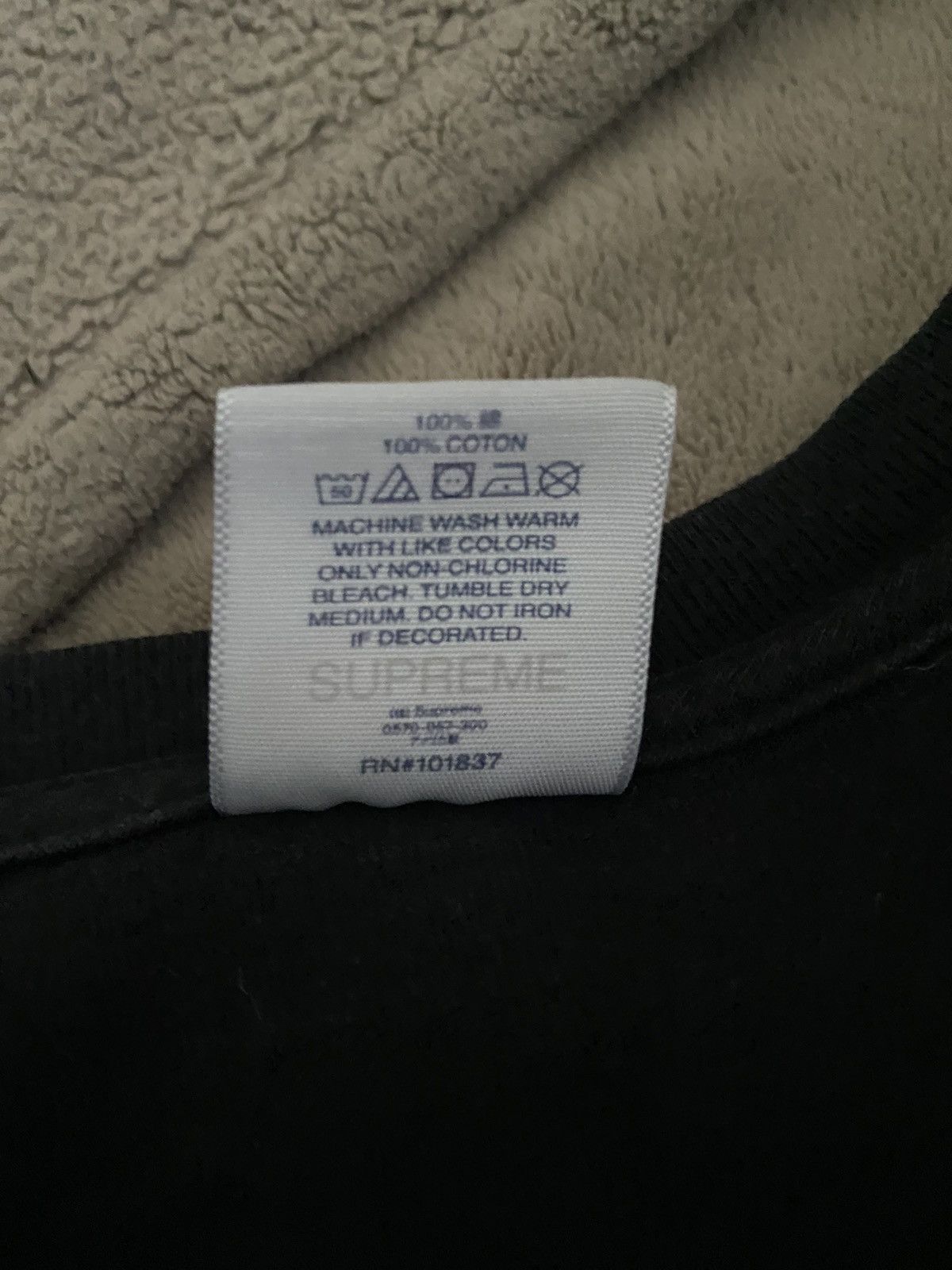 Supreme Black SS22 Supreme Handstyle Tee Size US XL / EU 56 / 4 - 4 Thumbnail