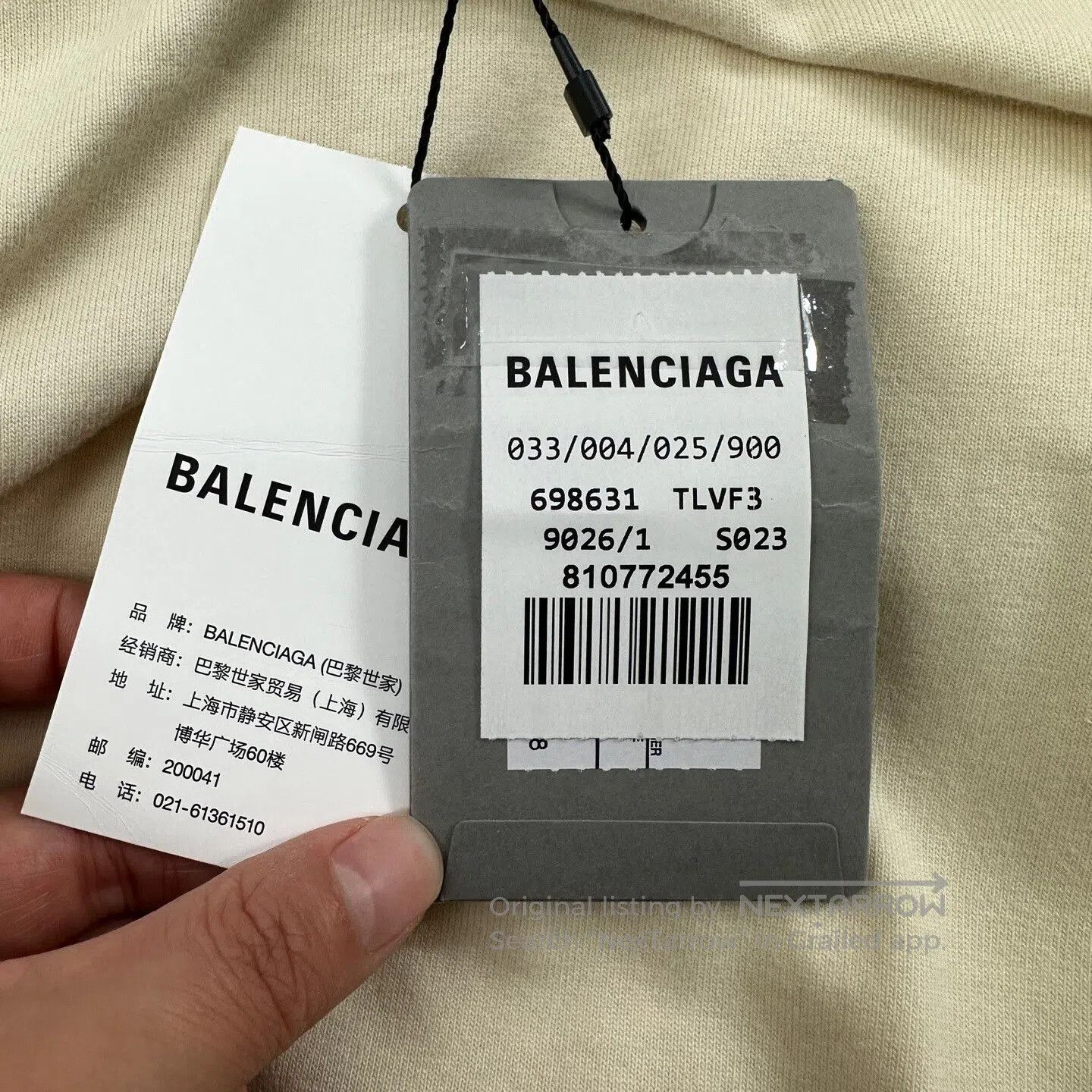 Balenciaga balenciaga beige long sleeve logo sweatshirt. Size US L / EU 52-54 / 3 - 5 Thumbnail