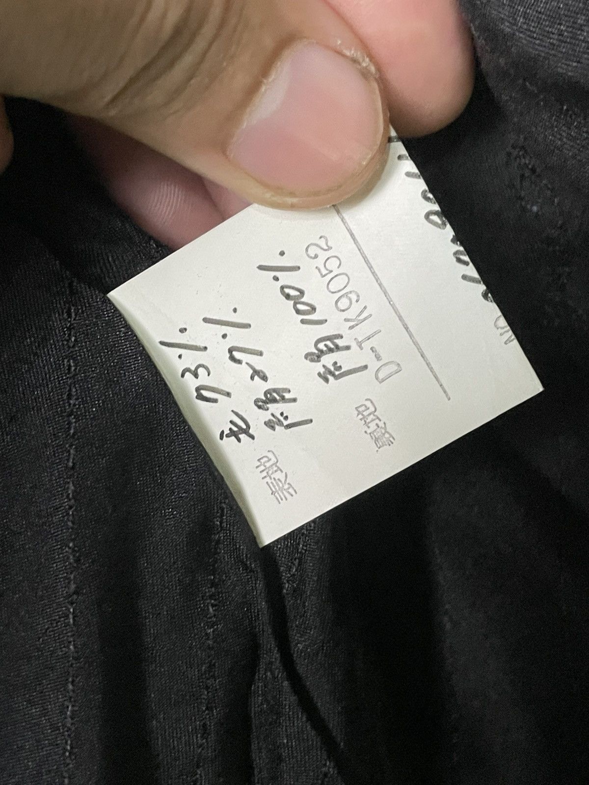 Japanese Brand × Vintage JP Couture Brand Abstract Pattern Jacket (67) Size US XXS / EU 40 - 10 Thumbnail