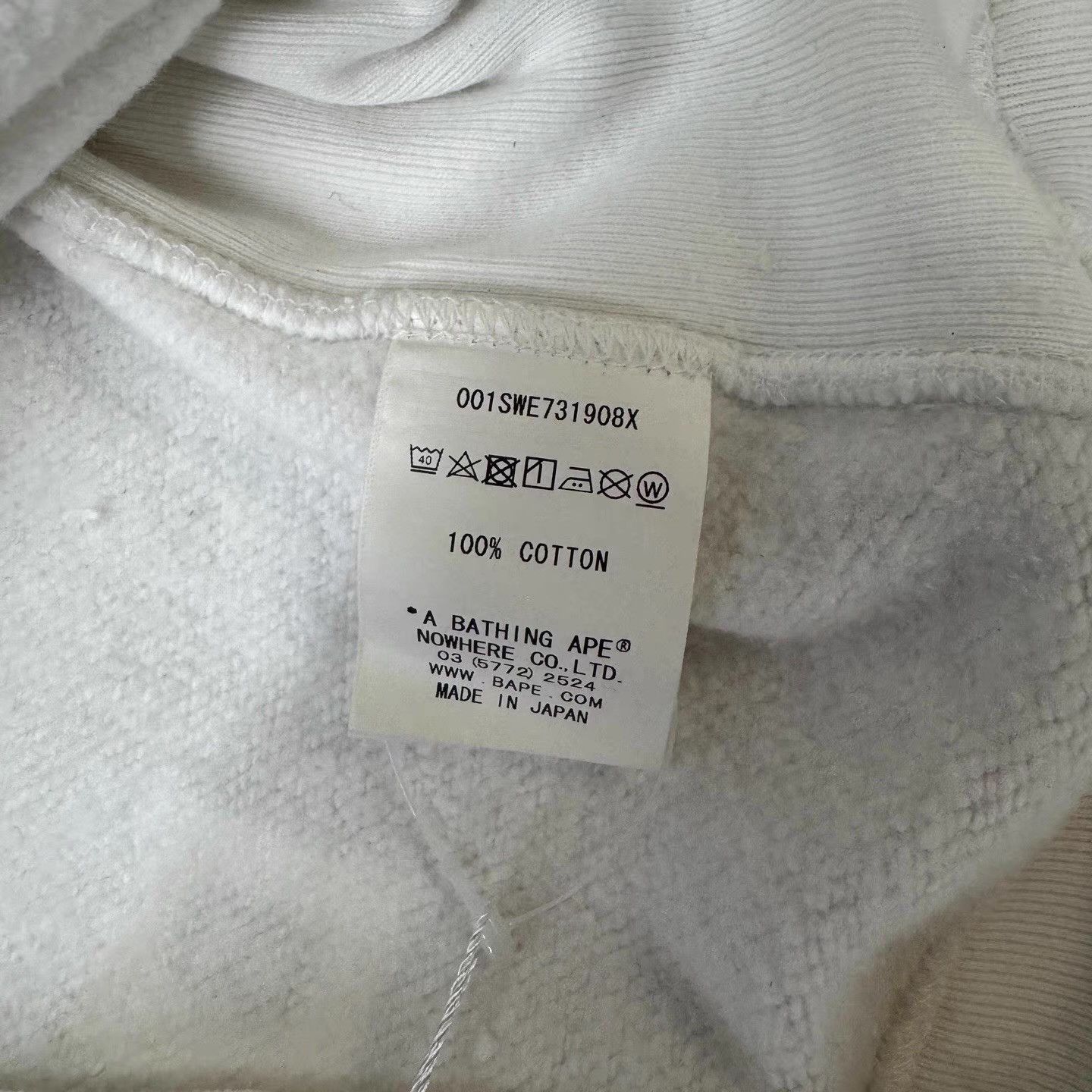 Bape BAPE x NBHD White Pirate Hoodie Q10 Size US M / EU 48-50 / 2 - 4 Thumbnail