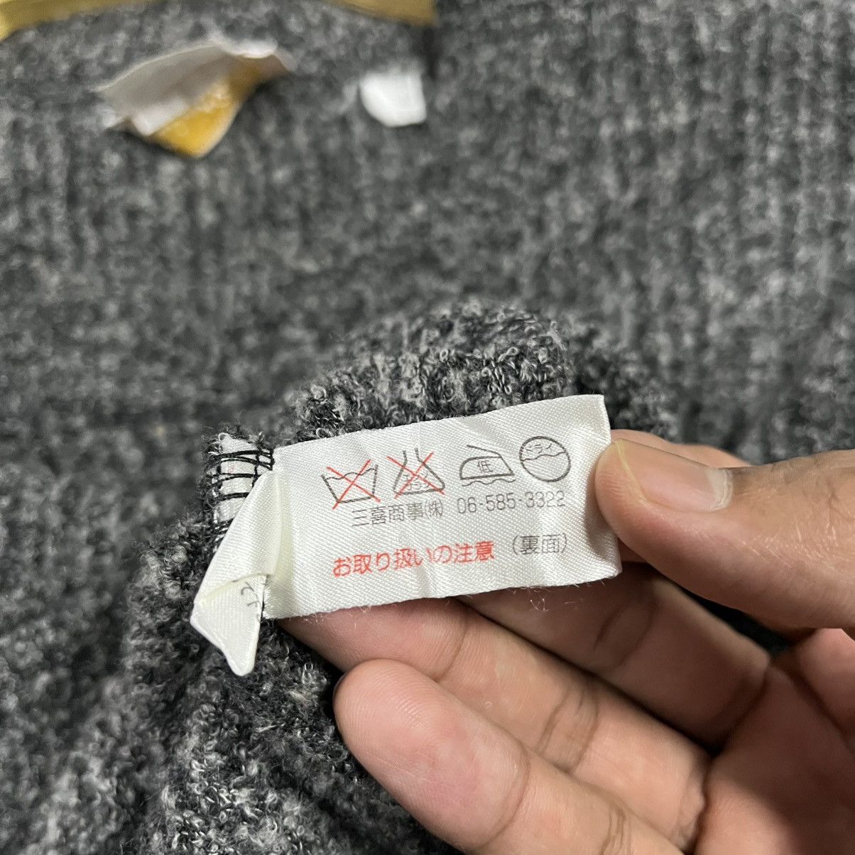 If Six Was Nine × Vintage Vintage Tricot Chip wool knit Sweater Size US L / EU 52-54 / 3 - 10 Thumbnail