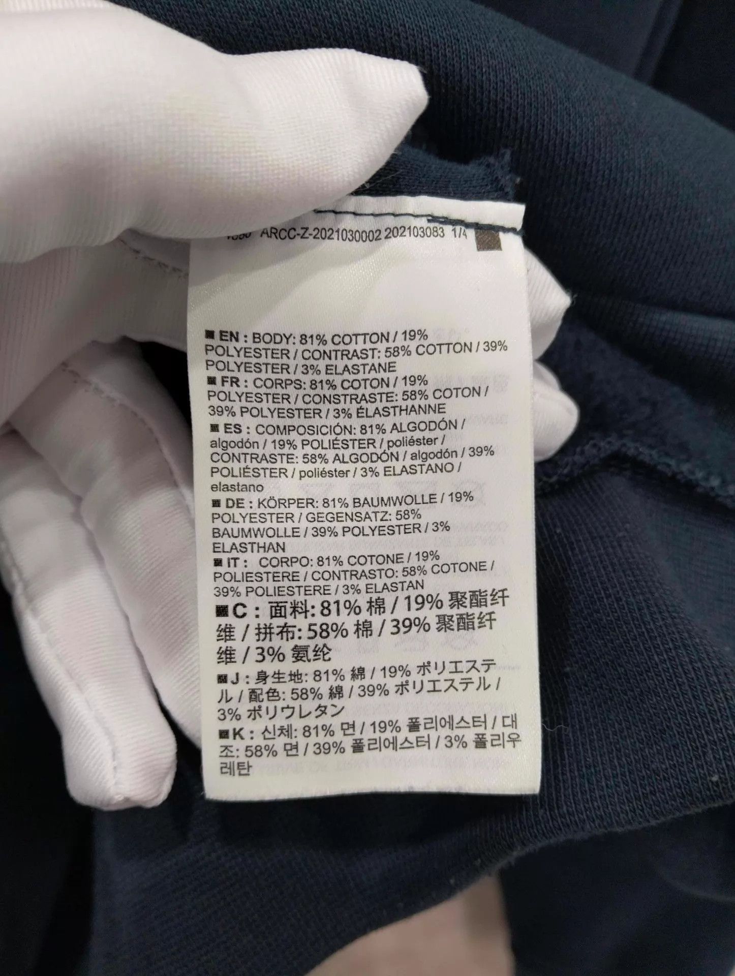 Arc'teryx Arcteryx Embroidered Logo Fleece Zip Hooded Jacket L Size US L / EU 52-54 / 3 - 5 Thumbnail
