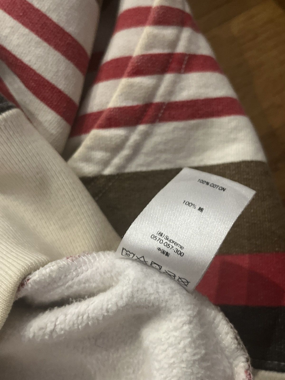Supreme Supreme Stripe Logo Hoodie Size US M / EU 48-50 / 2 - 9 Thumbnail