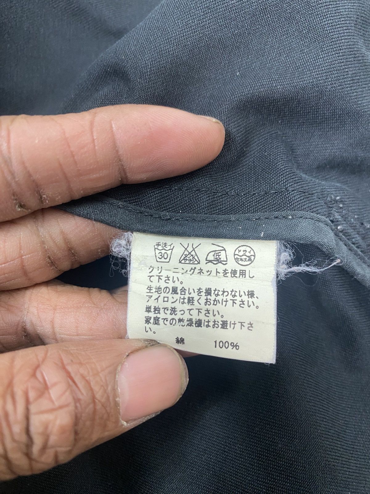 Issey Miyake Vtg Tsumori Chisato by Issey Miyake Double Breasted Jacket Size S / US 4 / IT 40 - 15 Thumbnail