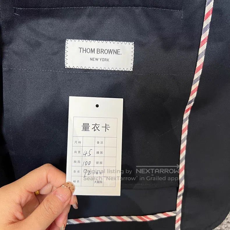 Thom Browne Thom Browne Color-Blocked Jacket Size US M / EU 48-50 / 2 - 5 Thumbnail