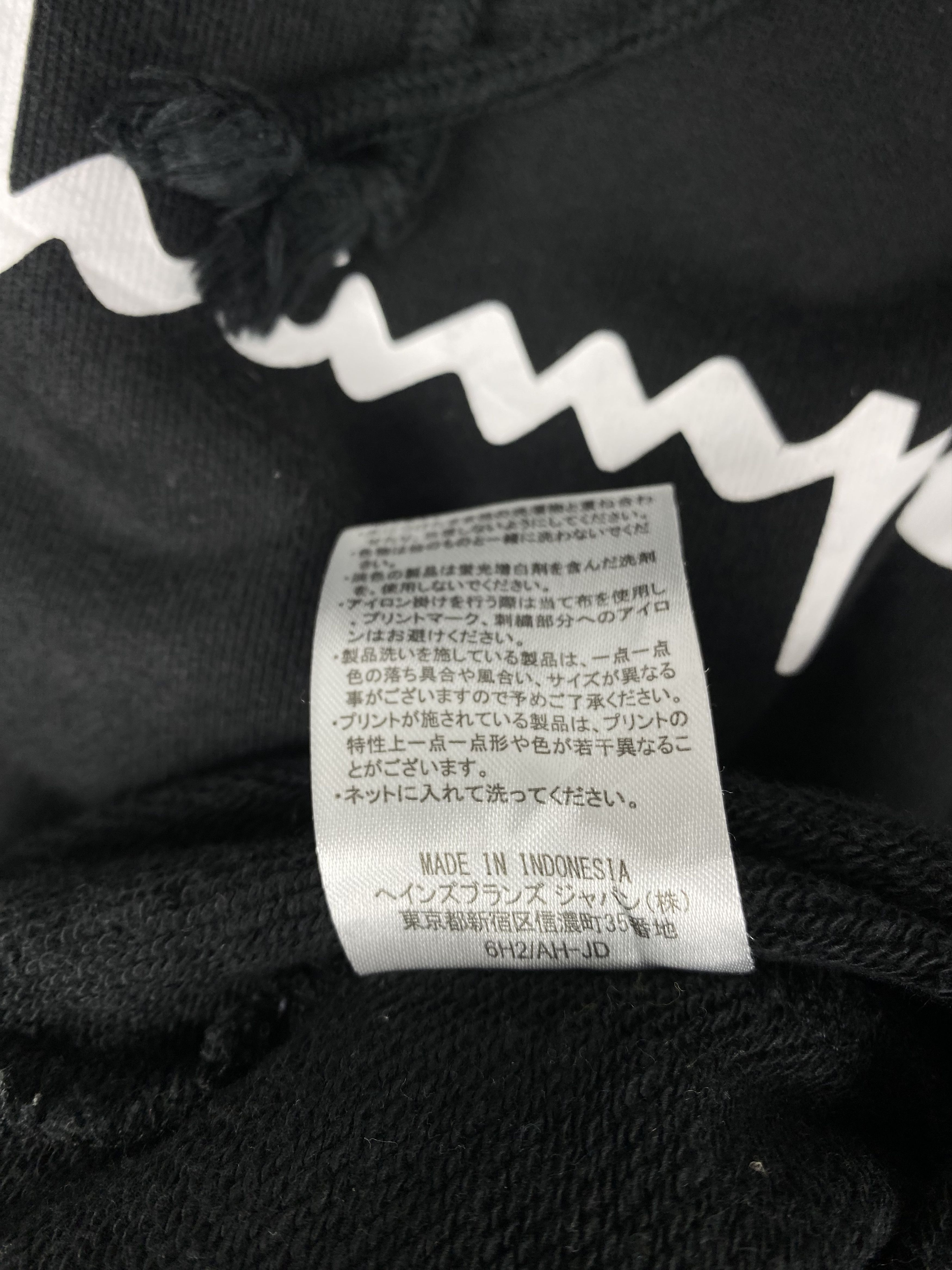 Champion Vintage Champion Black Hoodie Pullover with Script Logo Size US S / EU 44-46 / 1 - 9 Thumbnail