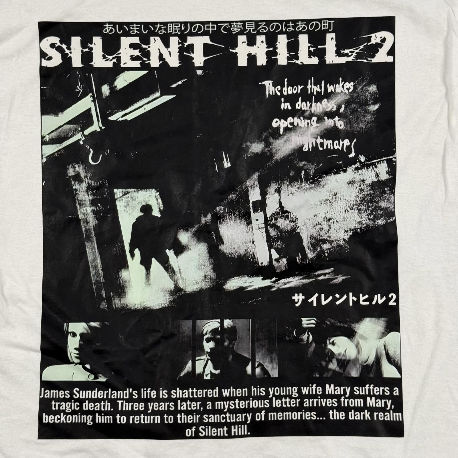 Gildan NWT Silent Hill 2 Gaming T-Shirt Japan Import Sz XL Size US XL / EU 56 / 4 - 2 Thumbnail