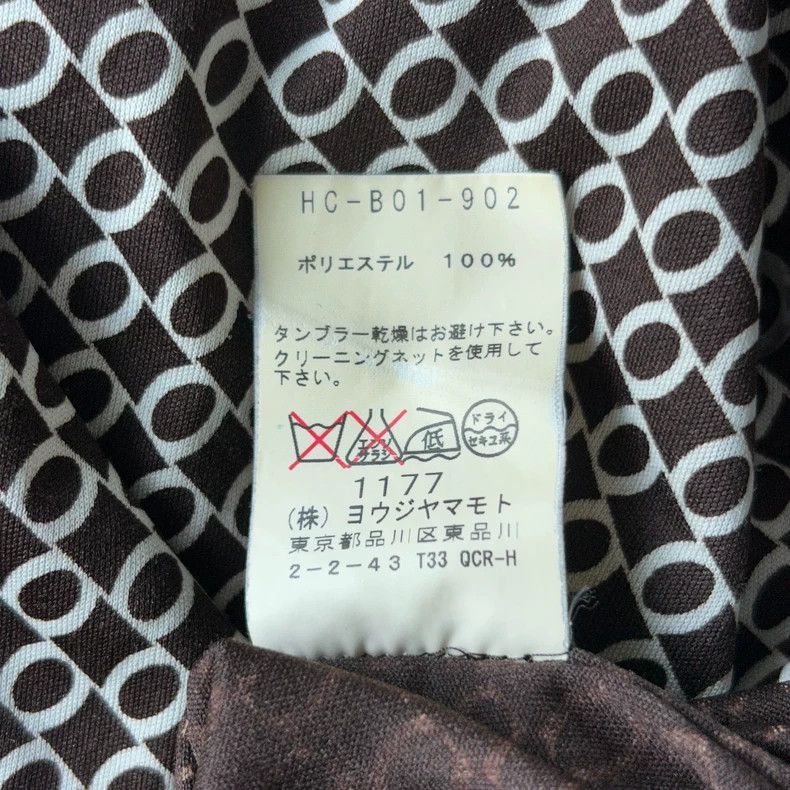 Yohji Yamamoto Yohji Yamamoto Yohji Yamamoto Psychedelic Print Shirt Size Size US M / EU 48-50 / 2 - 7 Thumbnail