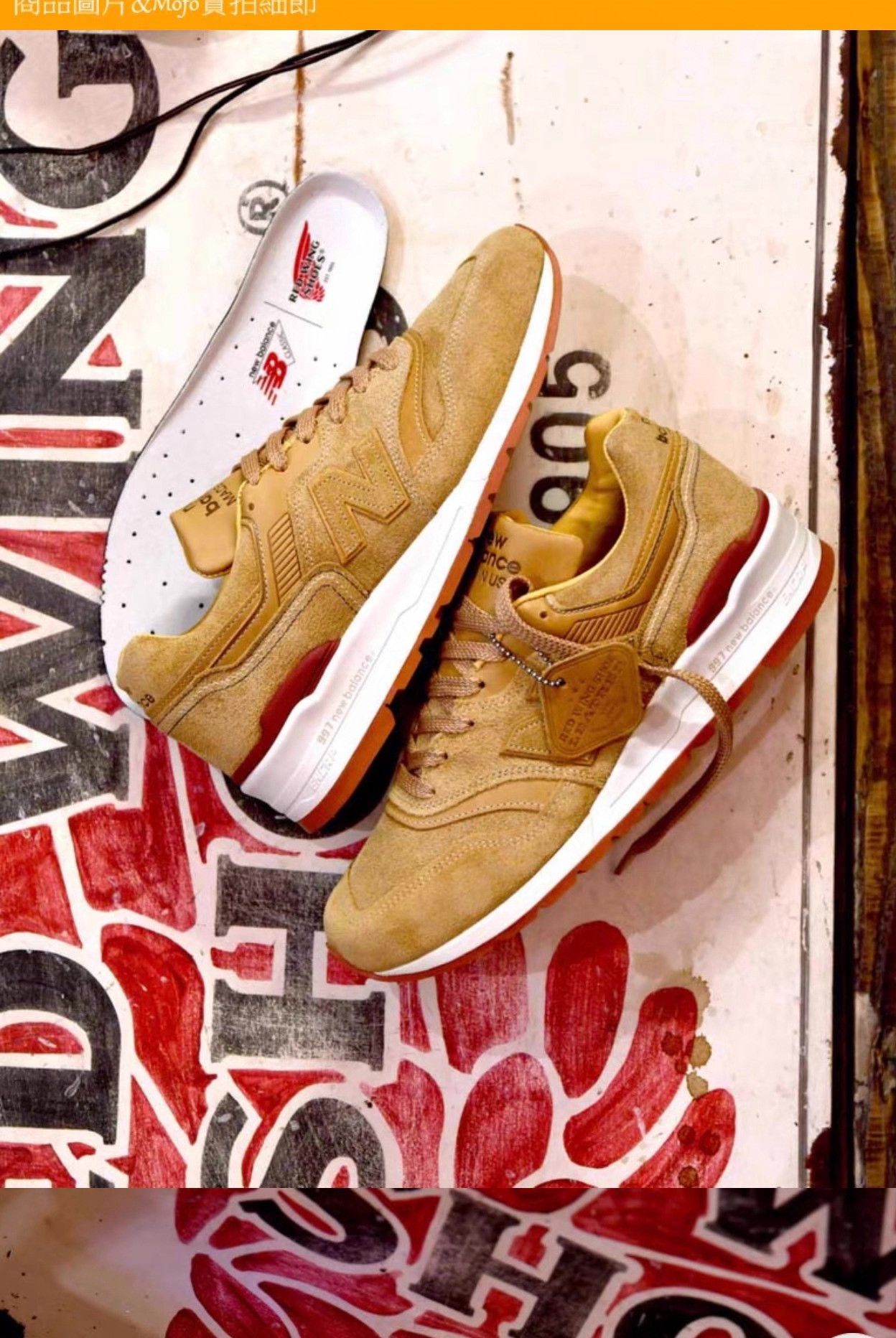 New Balance Red Wing x New Balance M997RW Sneakers Size US 8 / EU 41 - 1 Thumbnail