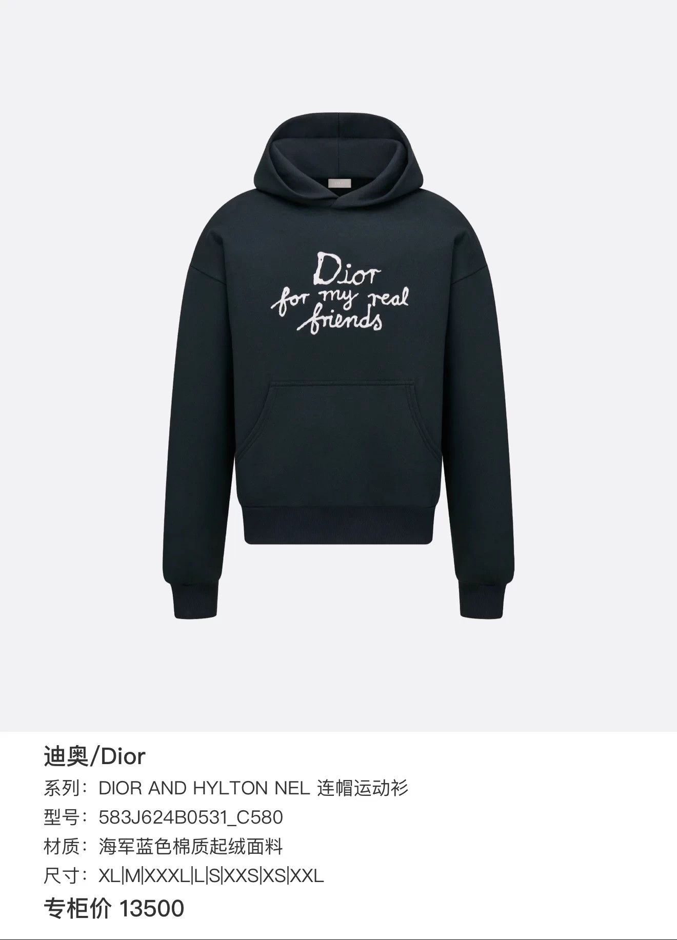 Dior Dior 25 New Script Embroidered Logo Longsleeve Hoodie Navy S Size US S / EU 44-46 / 1 - 6 Thumbnail