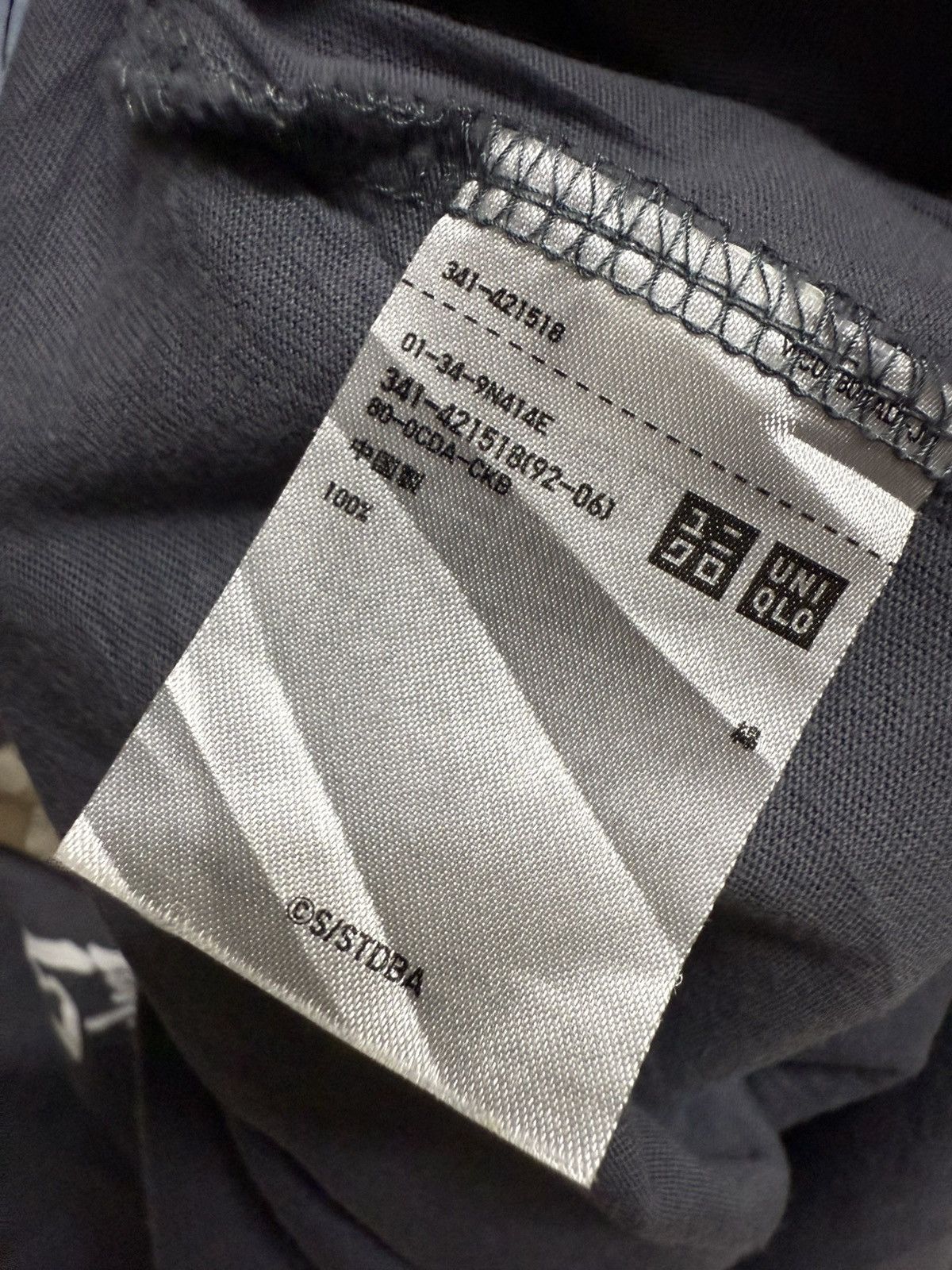 Anime Uniqlo X Gintama Japanese Anime Tshirt Size US XS / EU 42 / 0 - 8 Thumbnail