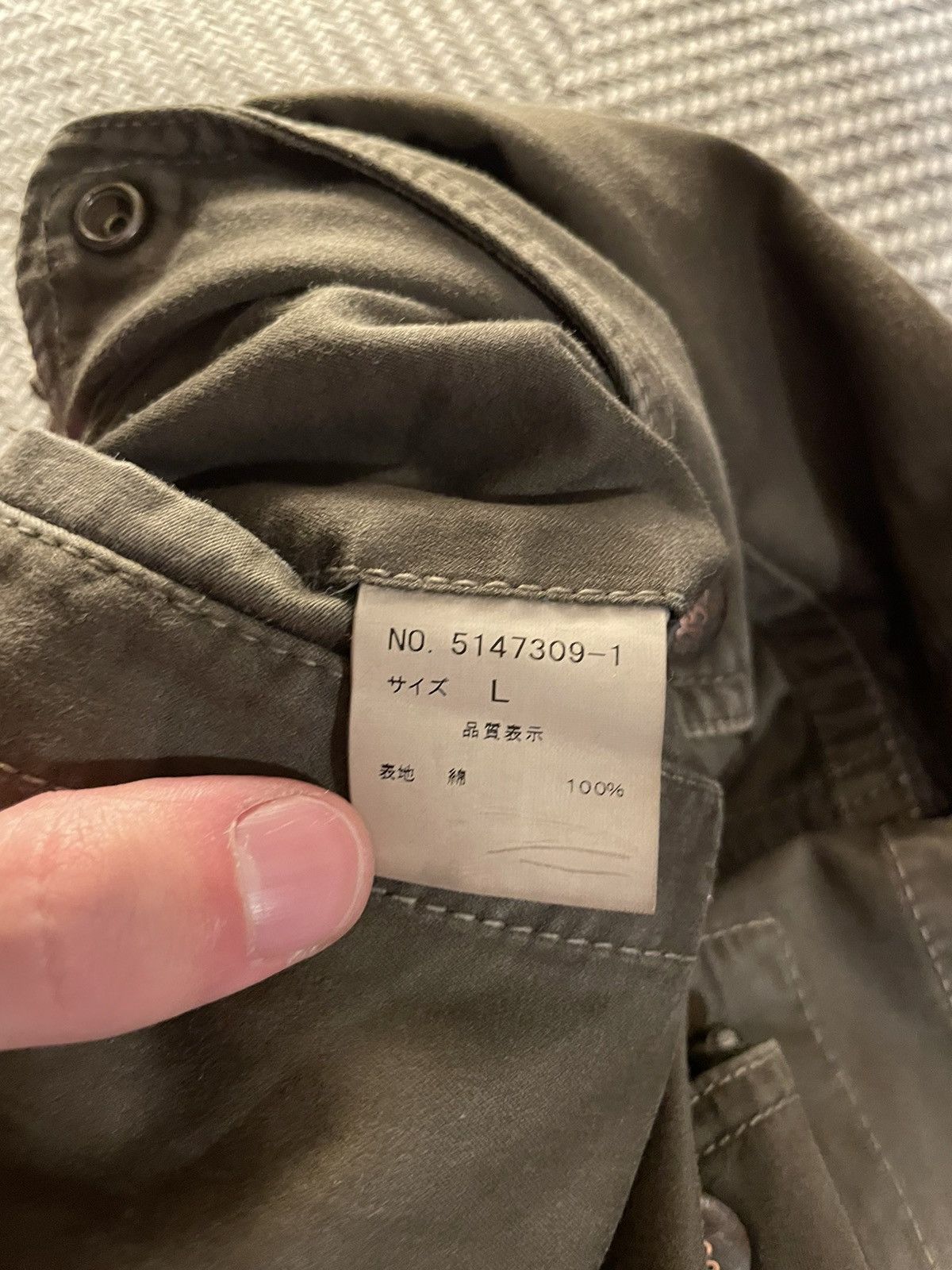Japanese Brand × Tete Homme HALB MULTIPOCKET TACTICAL BONDAGE CARGO PANTS CASUAL PANTS Size US 32 / EU 48 - 9 Thumbnail