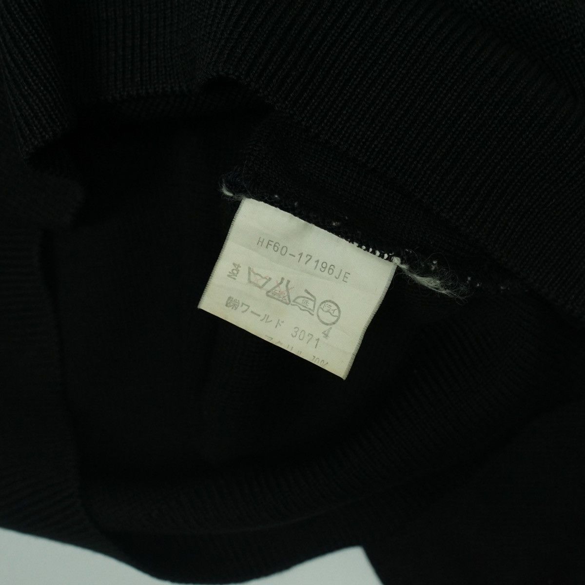 Vintage *NoTariff 90s DiMaggio Doubles Tonal Embroidered Sweatshirt Size US M / EU 48-50 / 2 - 5 Thumbnail