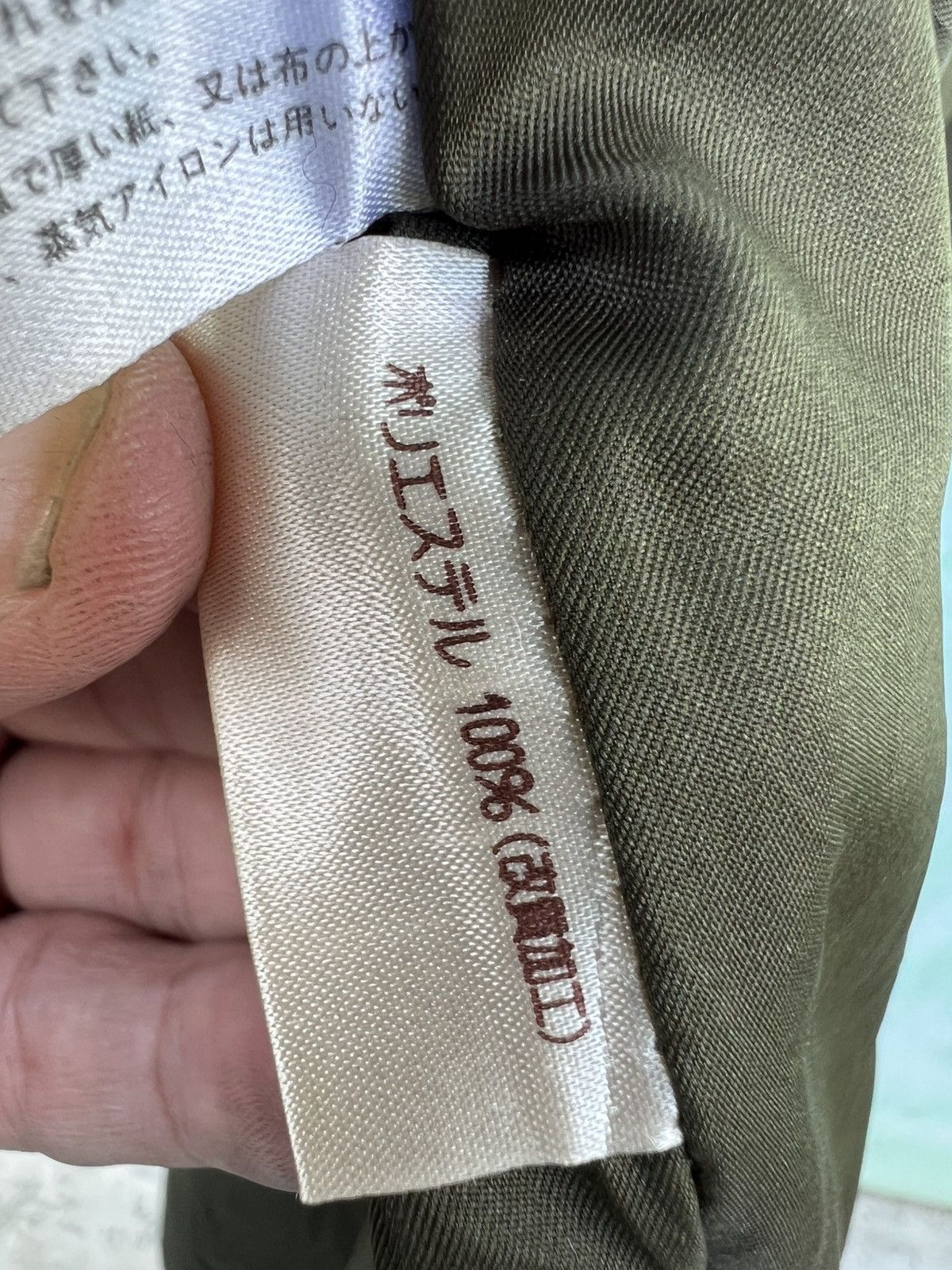 Japanese Brand Vintage Marie Claire Paris Pleated Leather Jacket OliveGreen Size US L / EU 52-54 / 3 - 18 Thumbnail