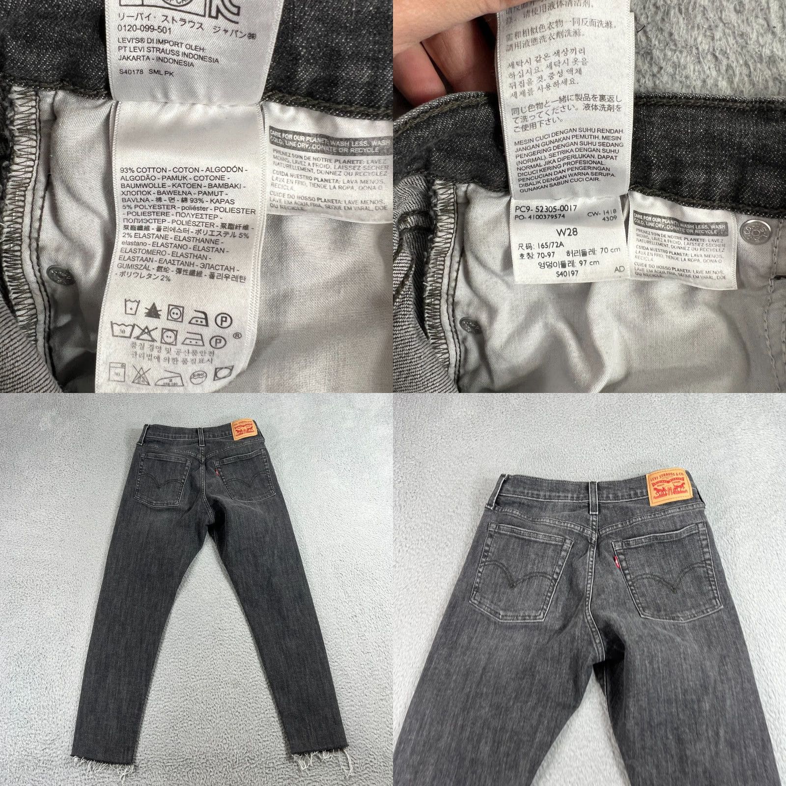 Levi's VINTAGE Levi's Jeans Womens Black 28 Skinny Stretch Denim Cotton Blend Modern Classic Size 28" / US 6 / IT 42 - 8 Thumbnail