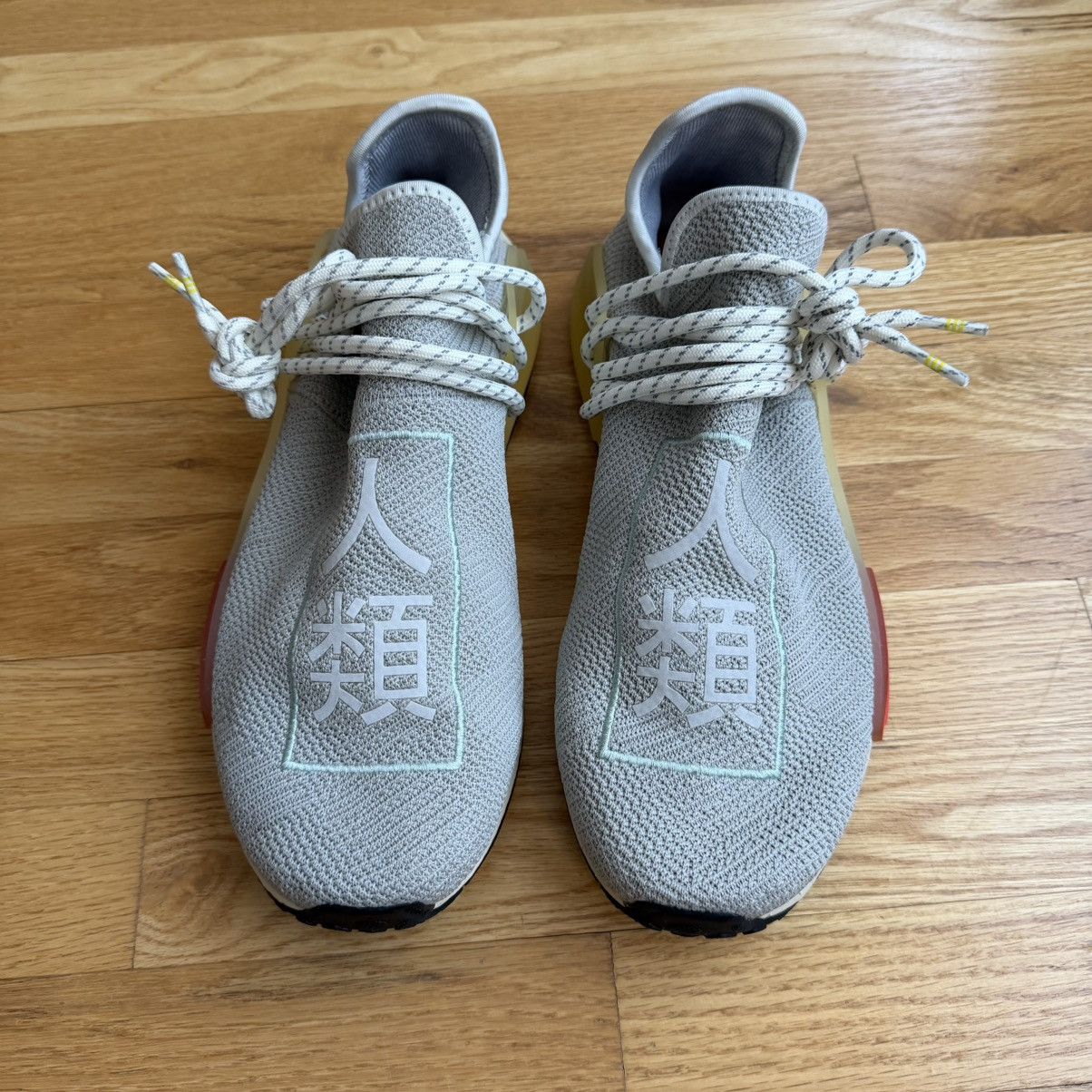 Adidas × Pharrell NMD Hu Sesame Size US 11 / EU 44 - 2 Thumbnail